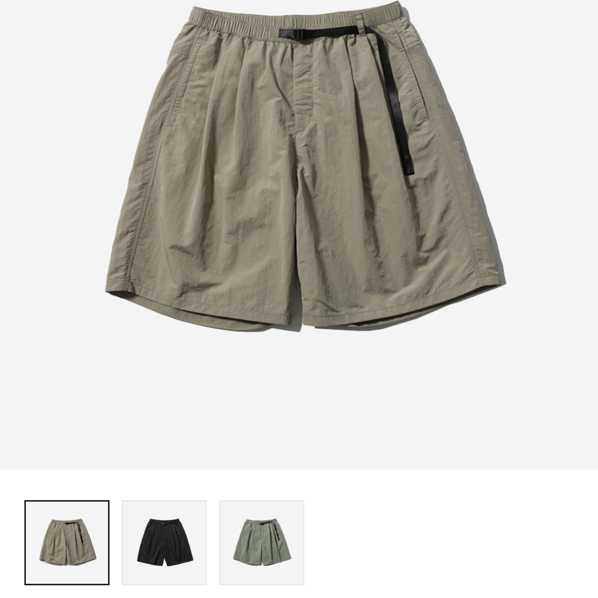 Human Made Animal Keyring Silver, [SS25] moif Weekend Shorts Sand 착용 스타일 - 2