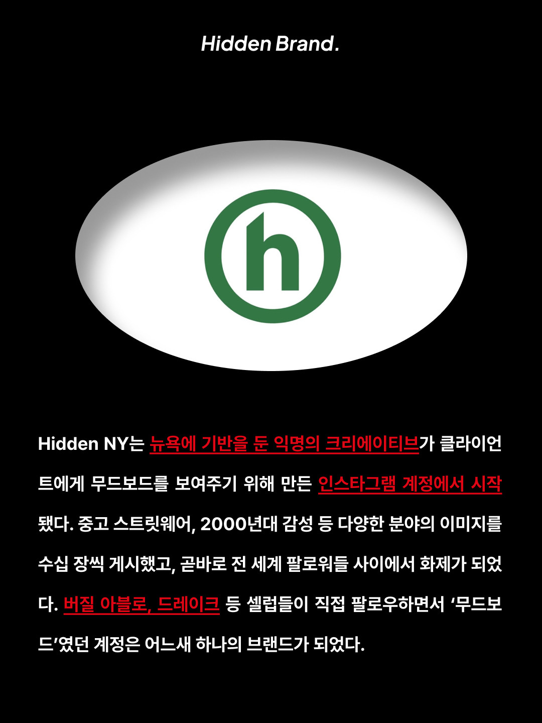 Salomon x Hidden NY XT-4 Vanilla Ice, Hidden NY x Goldwin C3Fit Arch Support Socks White 착용 스타일 - 2