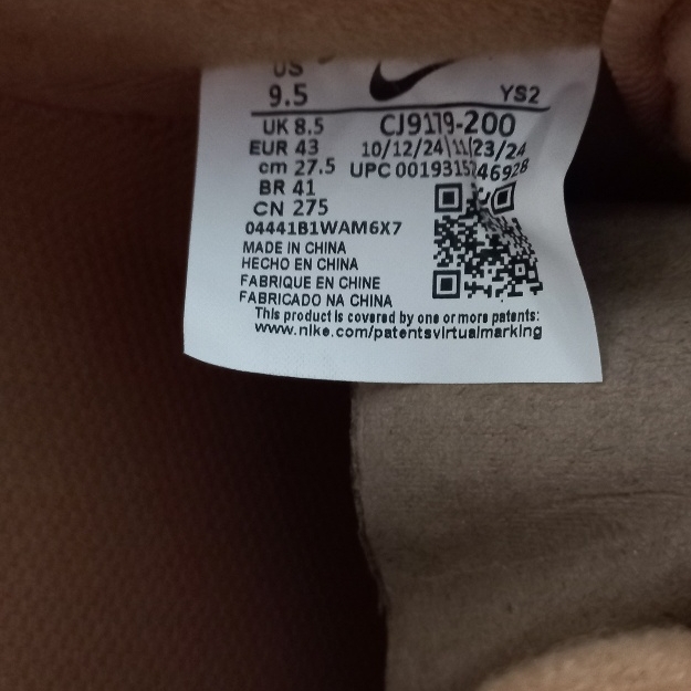 Nike Air Force 1 '07 WB Flax 착용 스타일 - 2