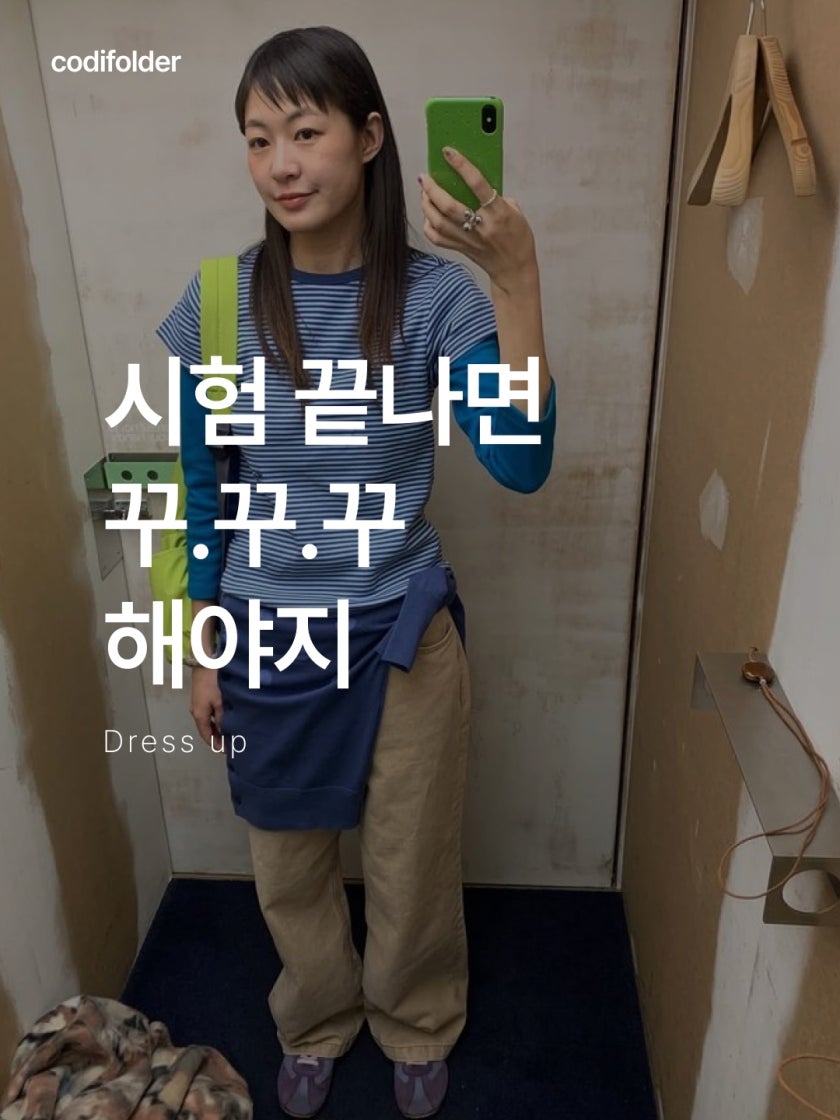 보라색 | SHOP | KREAM 보라색 | SHOP | KREAM