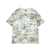 NYXX Graffity Tee Camo