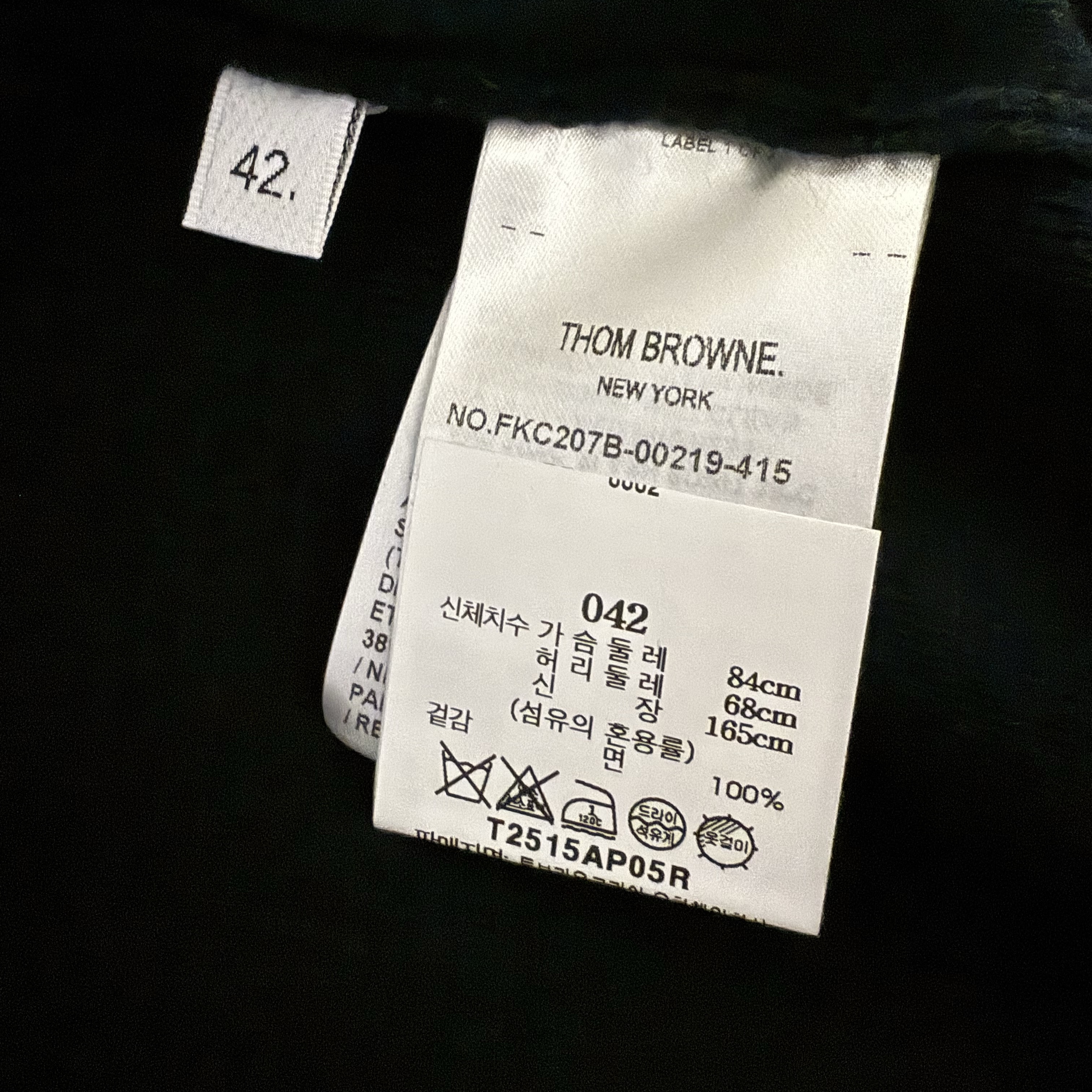 (W) Thom Browne Classic Milano Wool 4-Bar V-Neck Cardigan Blue 착용 스타일 - 2