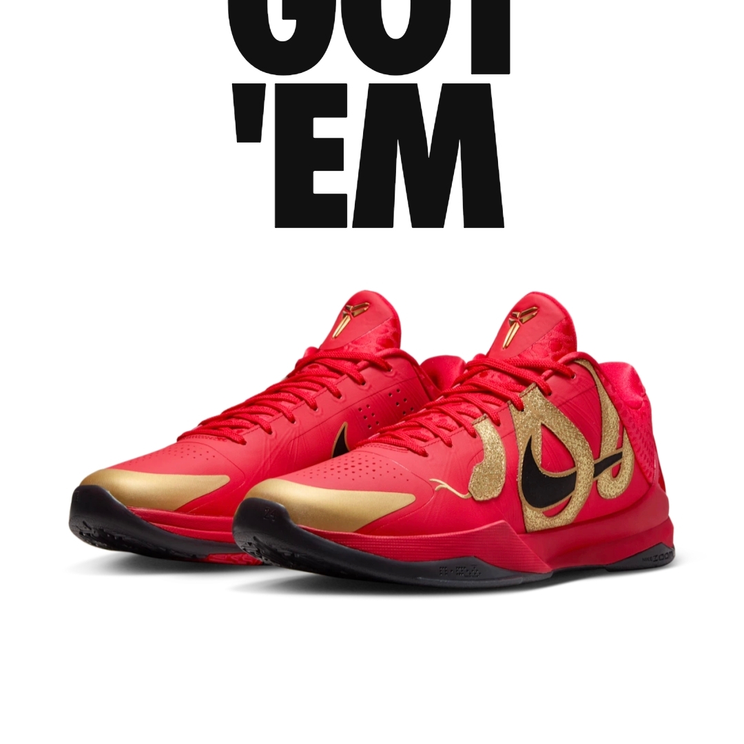 Nike Kobe 5 Protro Year of the Mamba University Red 착용 스타일