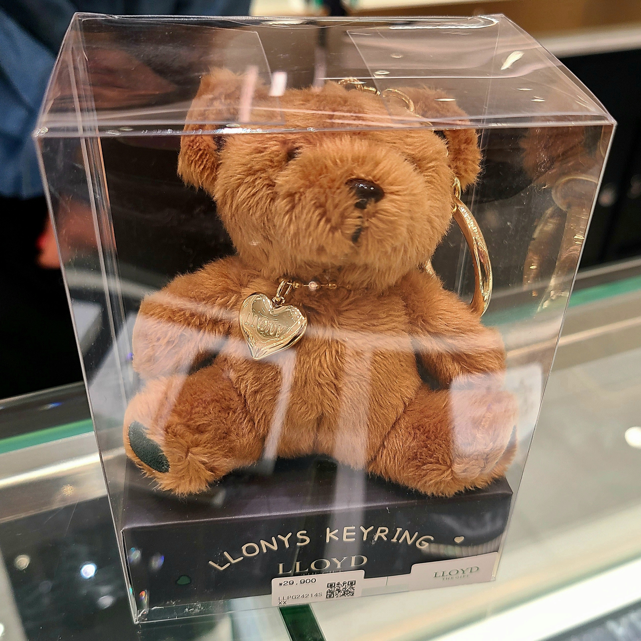 Starbucks x Harry Potter Bearista Keychain Set, Starbucks x Harry Potter Bearista Plush Doll Beige 착용 스타일 - 3