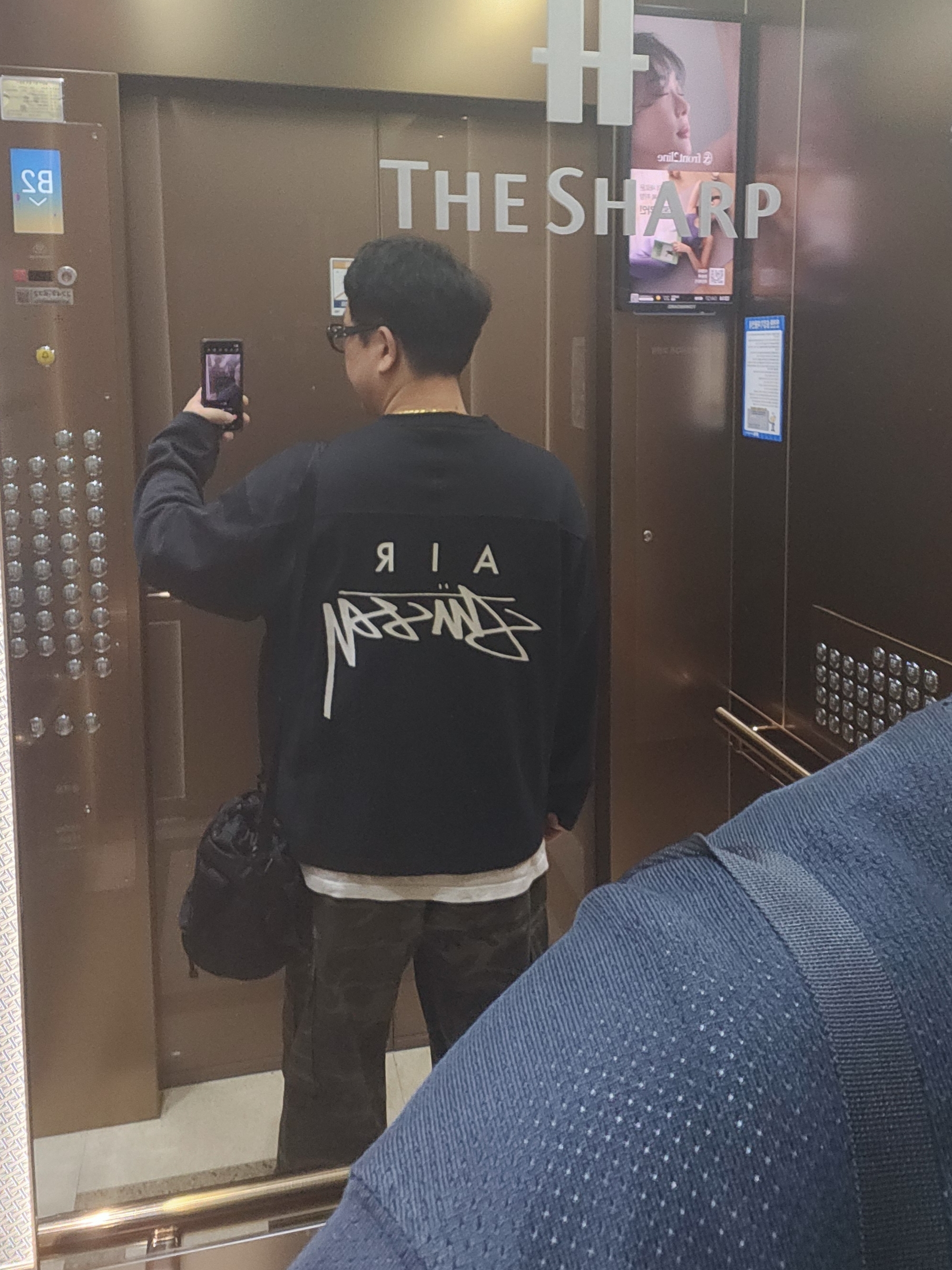 Nike x Stussy Long Sleeve Top Black (FJ9164-010) 착용 스타일