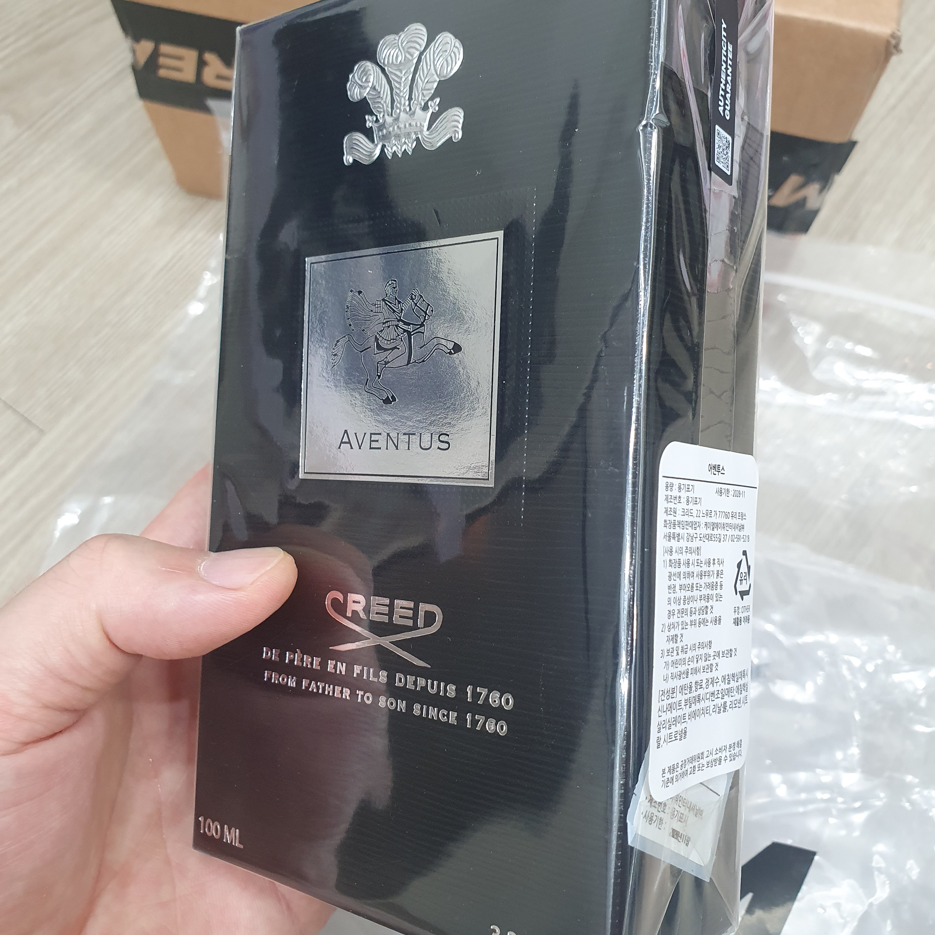 Creed Aventus Eau De Parfum 100ml 착용 스타일