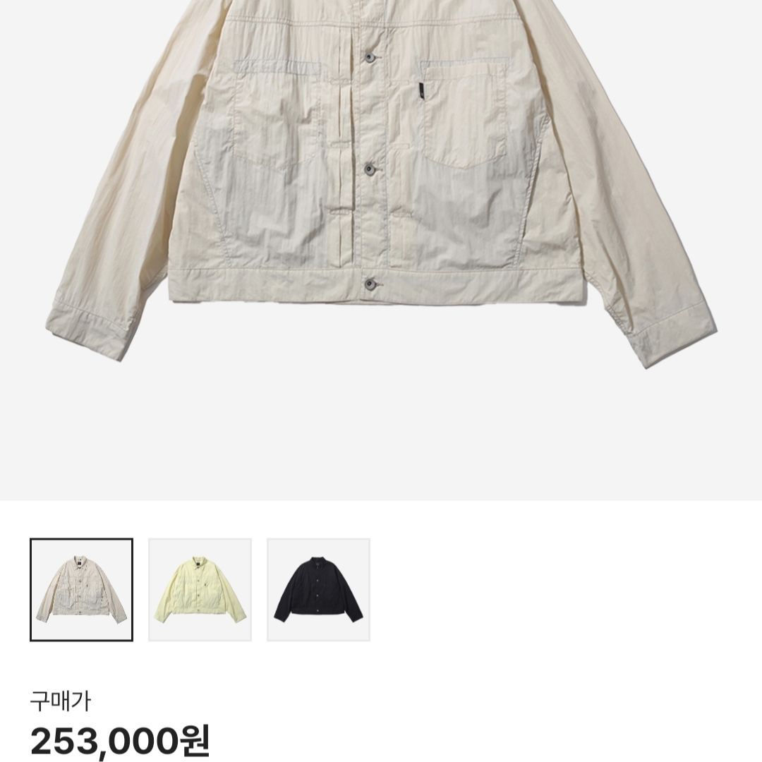 [SS24] moif Trucker Blouson Ecru 착용 스타일 - 2