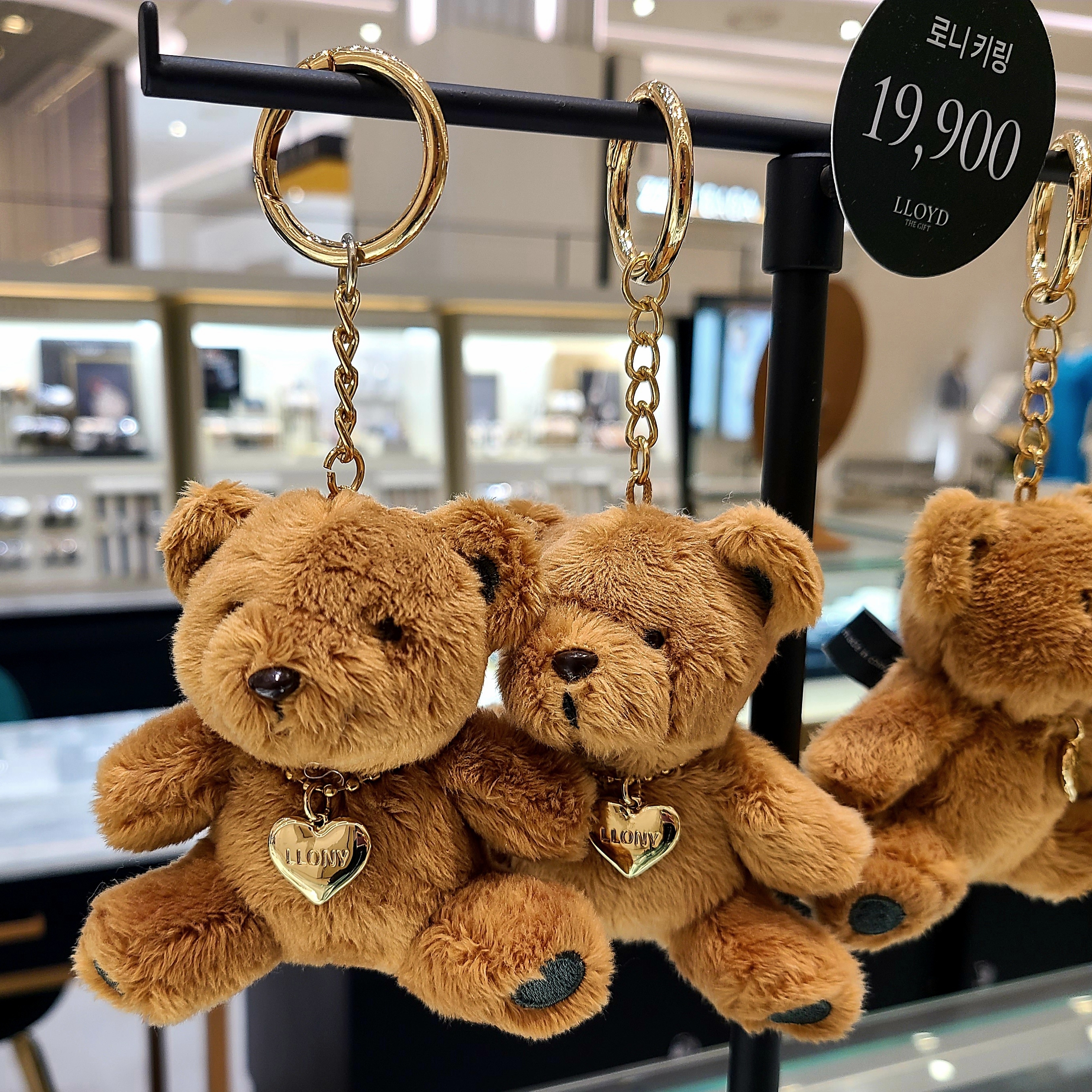 Starbucks x Harry Potter Bearista Keychain Set, Starbucks x Harry Potter Bearista Plush Doll Beige 착용 스타일 - 4
