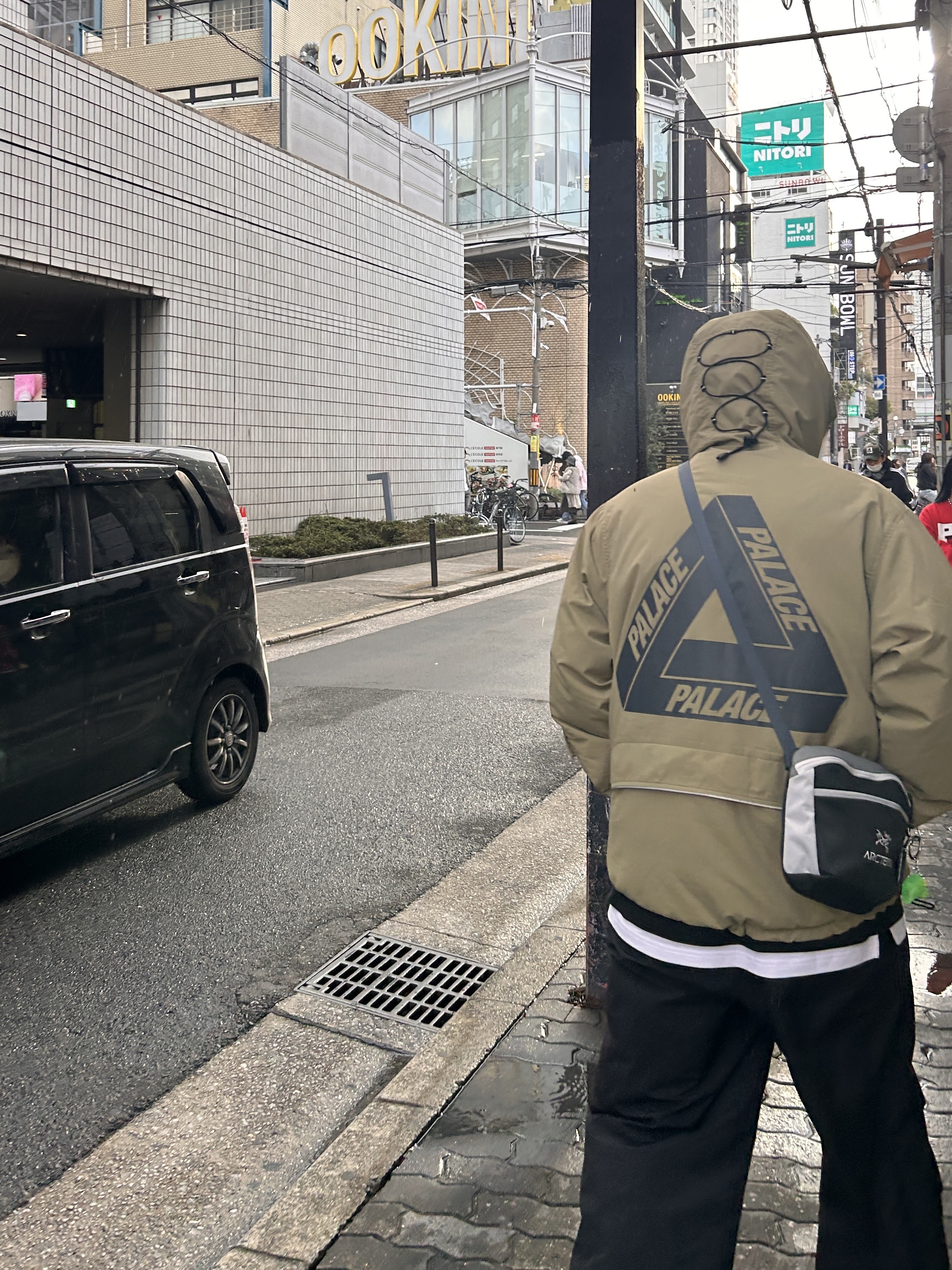 Palace Utility Jacket Tan - 21FW 착용 스타일