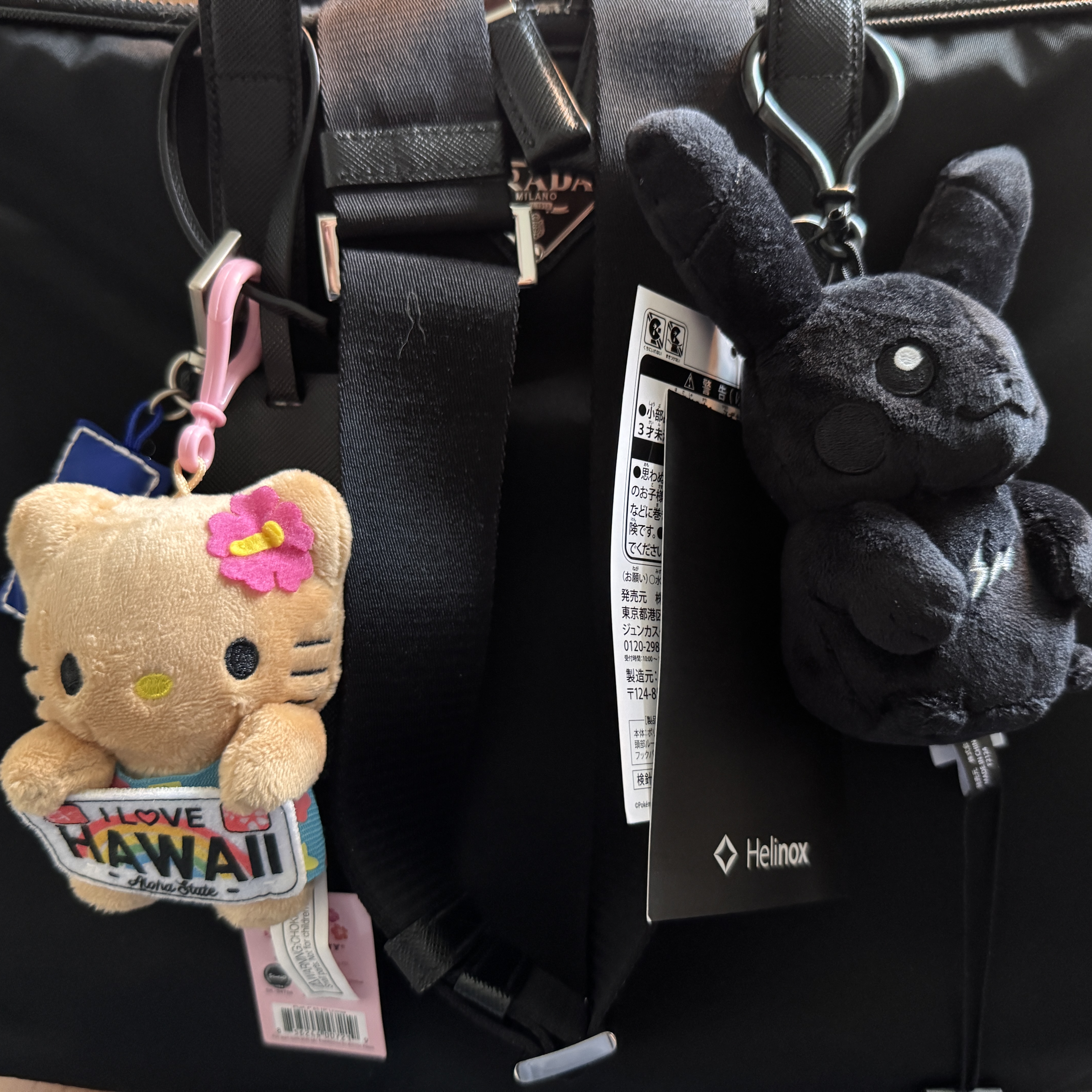 Fragment x Pokemon INN Thunderbolt Project TBP Mascot Key Ring Pikachu Black 착용 스타일 - 2
