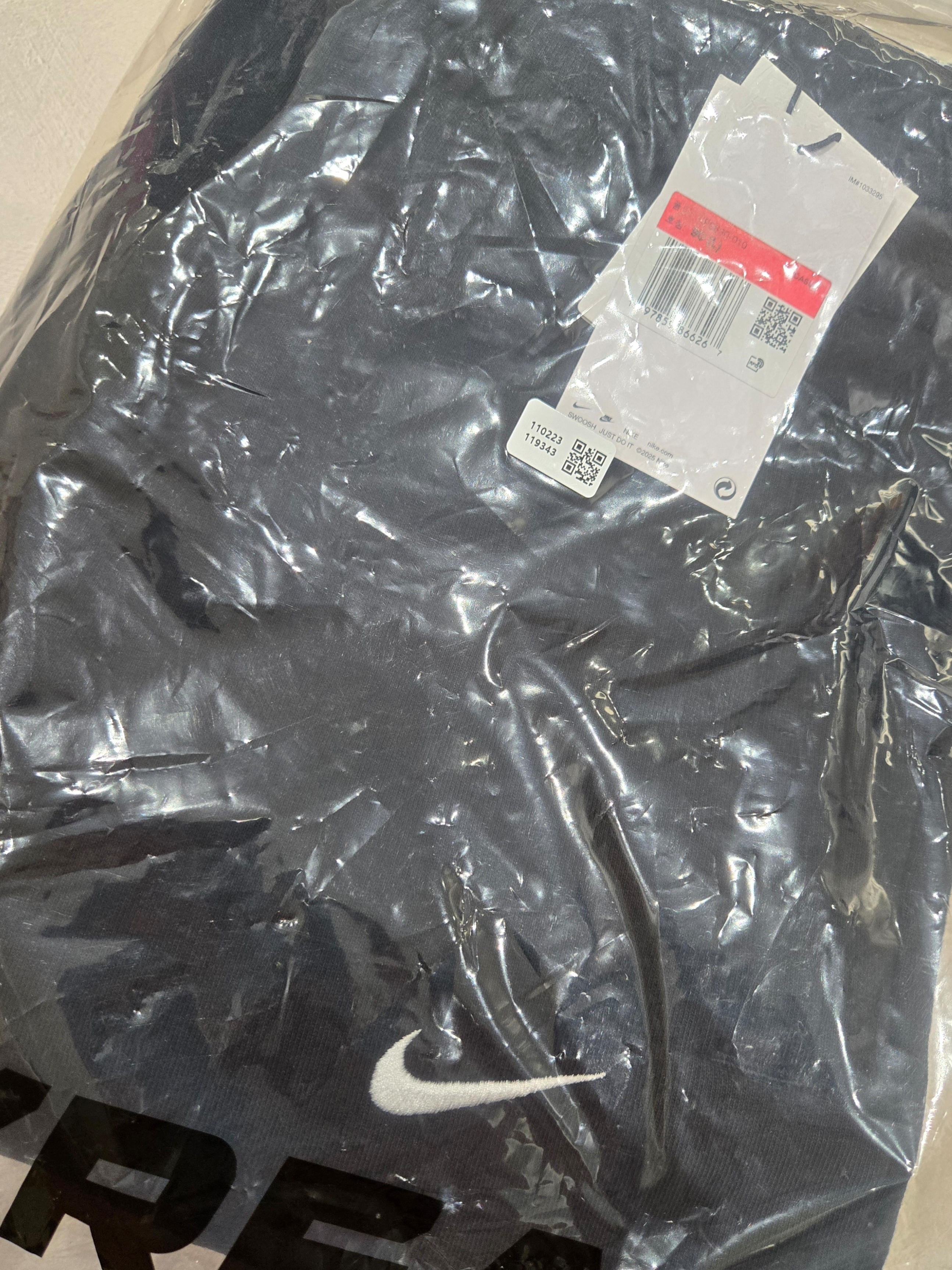 Supreme x Nike Sweatpant Black - 25SS 착용 스타일