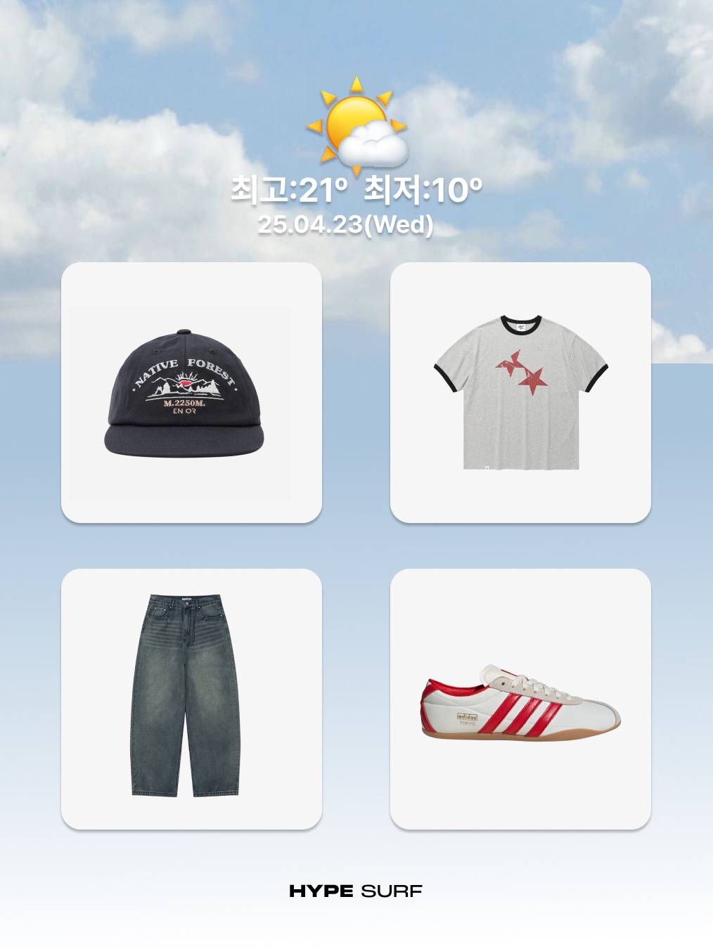 Nike ACG Cinder Cone Windproof Jacket Black Anthracite - Asia, Stussy Basic Stussy T-Shirt White 2024, 2025 착용 스타일 - 4