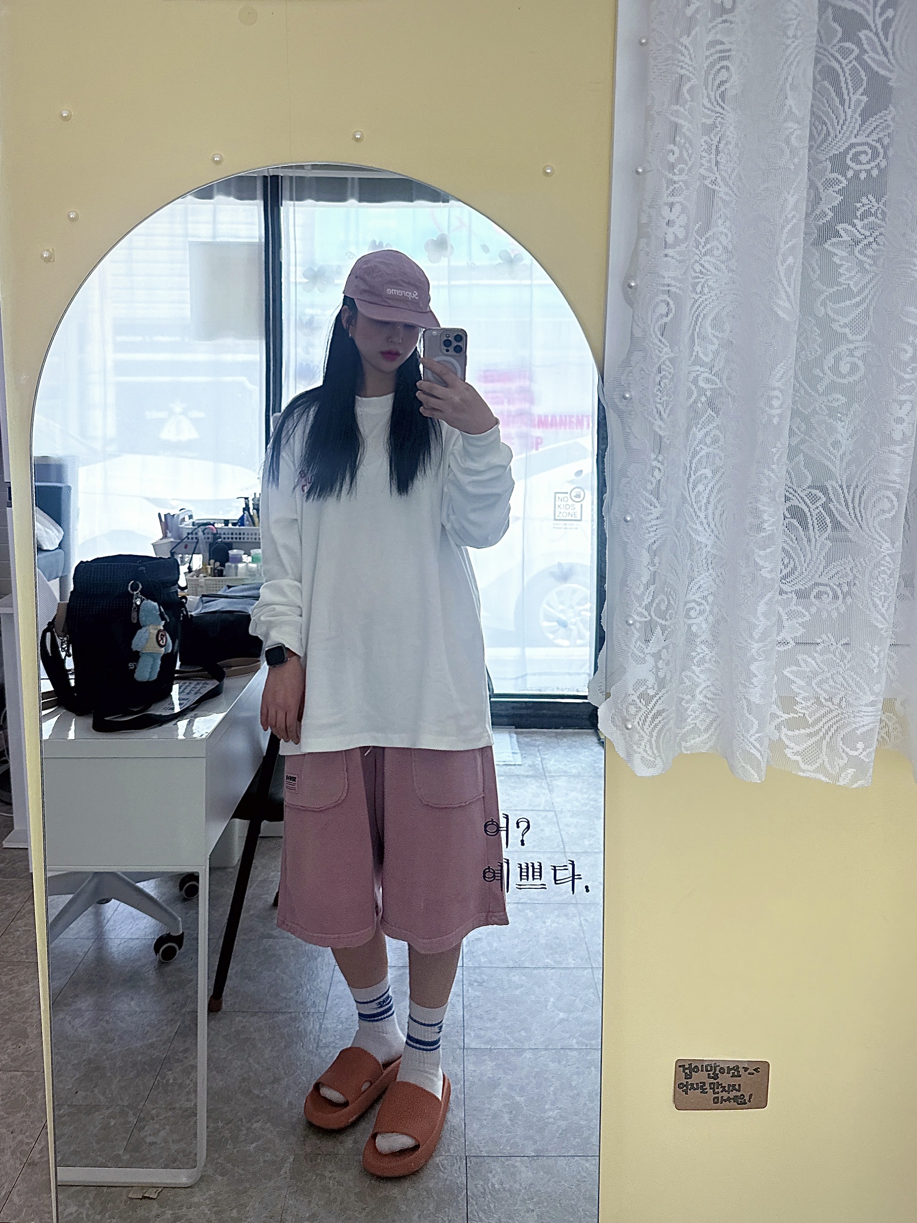 IAB Studio x Pokemon Mew Long Sleeve White Pink, Supreme Cinch Bag Black - 24SS 착용 스타일