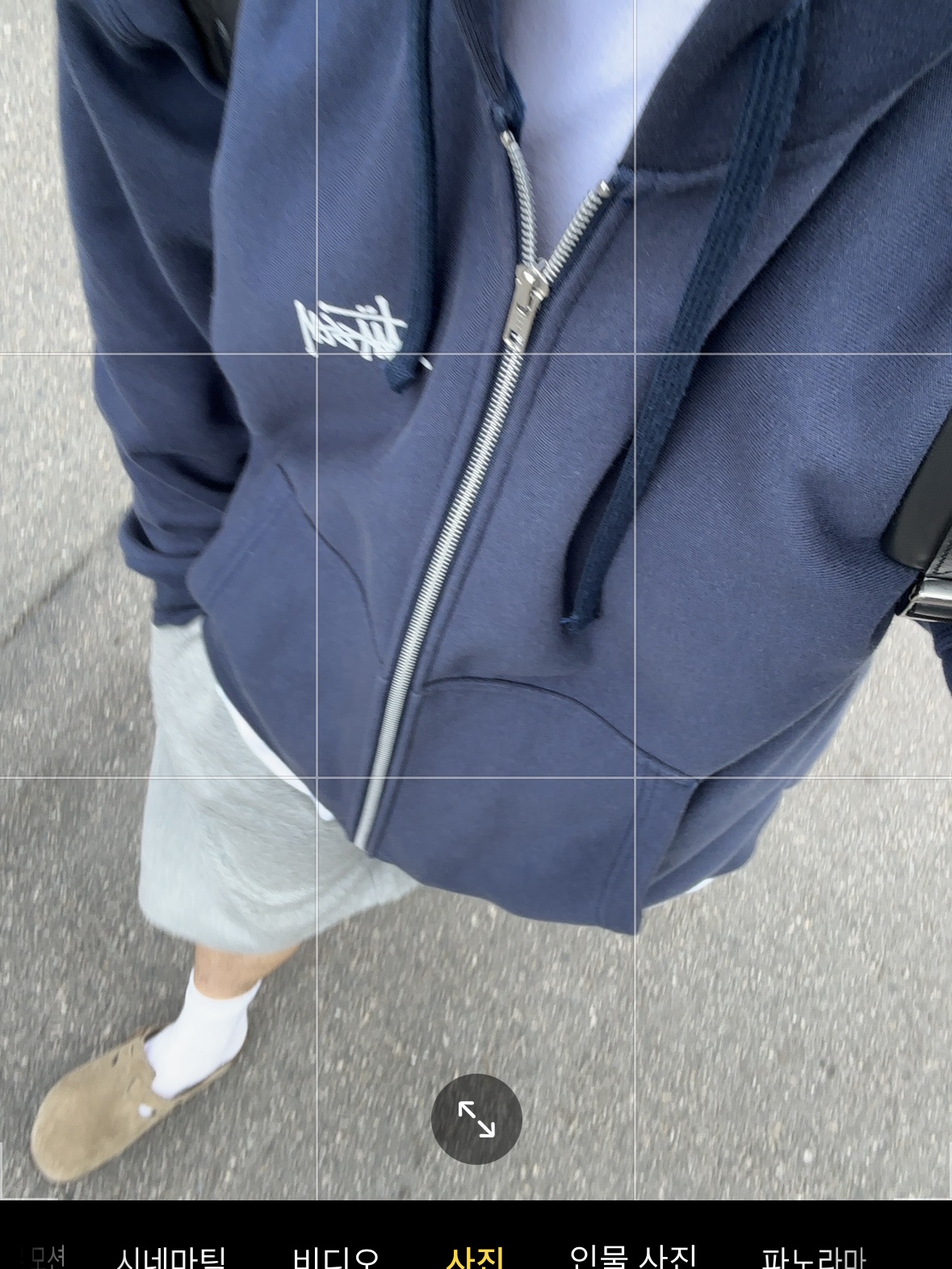 Birkenstock Boston Soft Footbed Taupe - Regular, Stussy Basic Stussy Zip Hoodie Navy 2024, 2025 착용 스타일