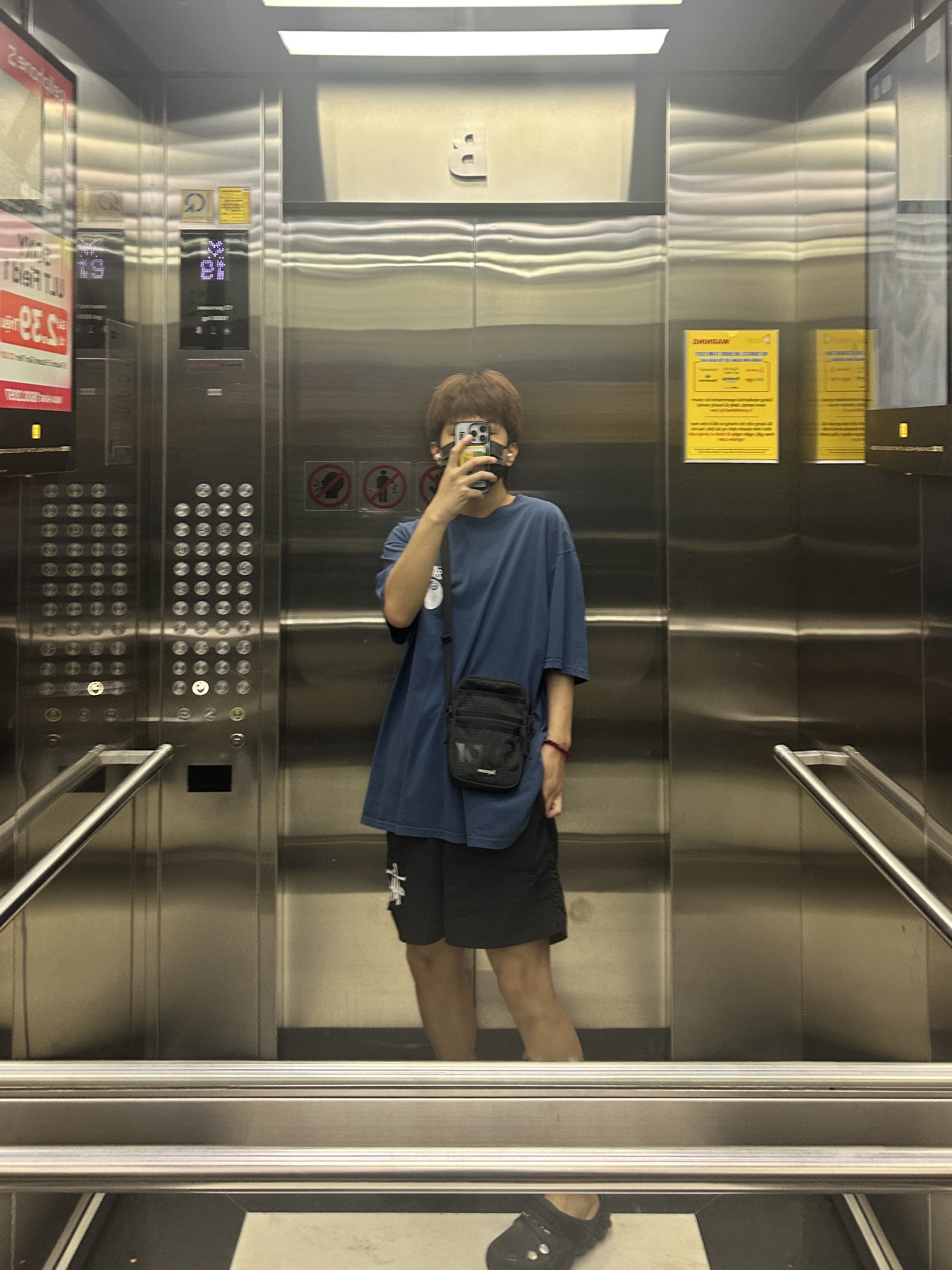 Nike x Tom Sachs Mars Yard Overshoe 3.0, Crocs x Feng Chen Wang Echo Clog Black 착용 스타일 - 2