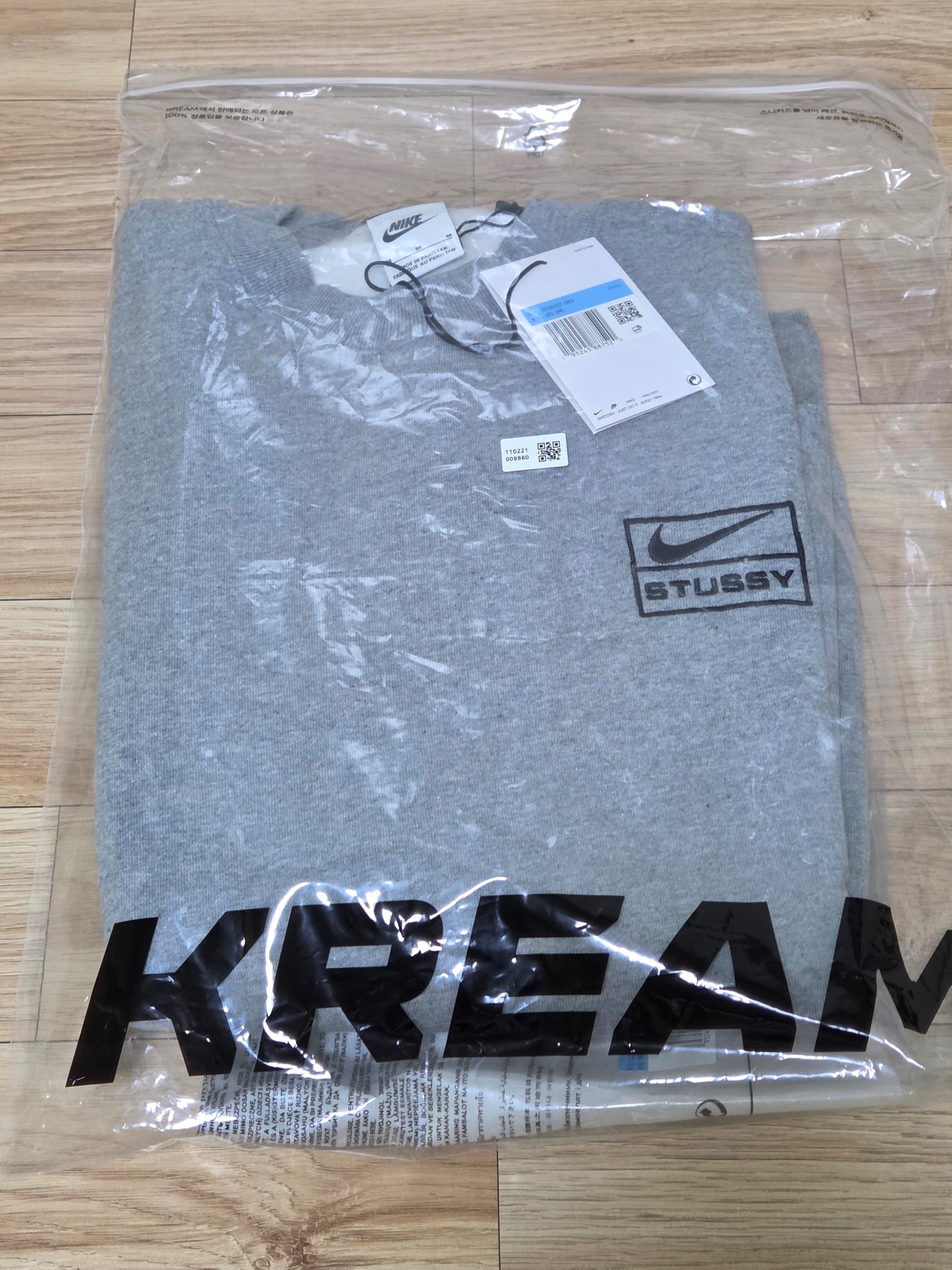 Nike x Stussy NRG Fleece Crewneck Dark Grey Heather (DO9337-063) 착용 스타일