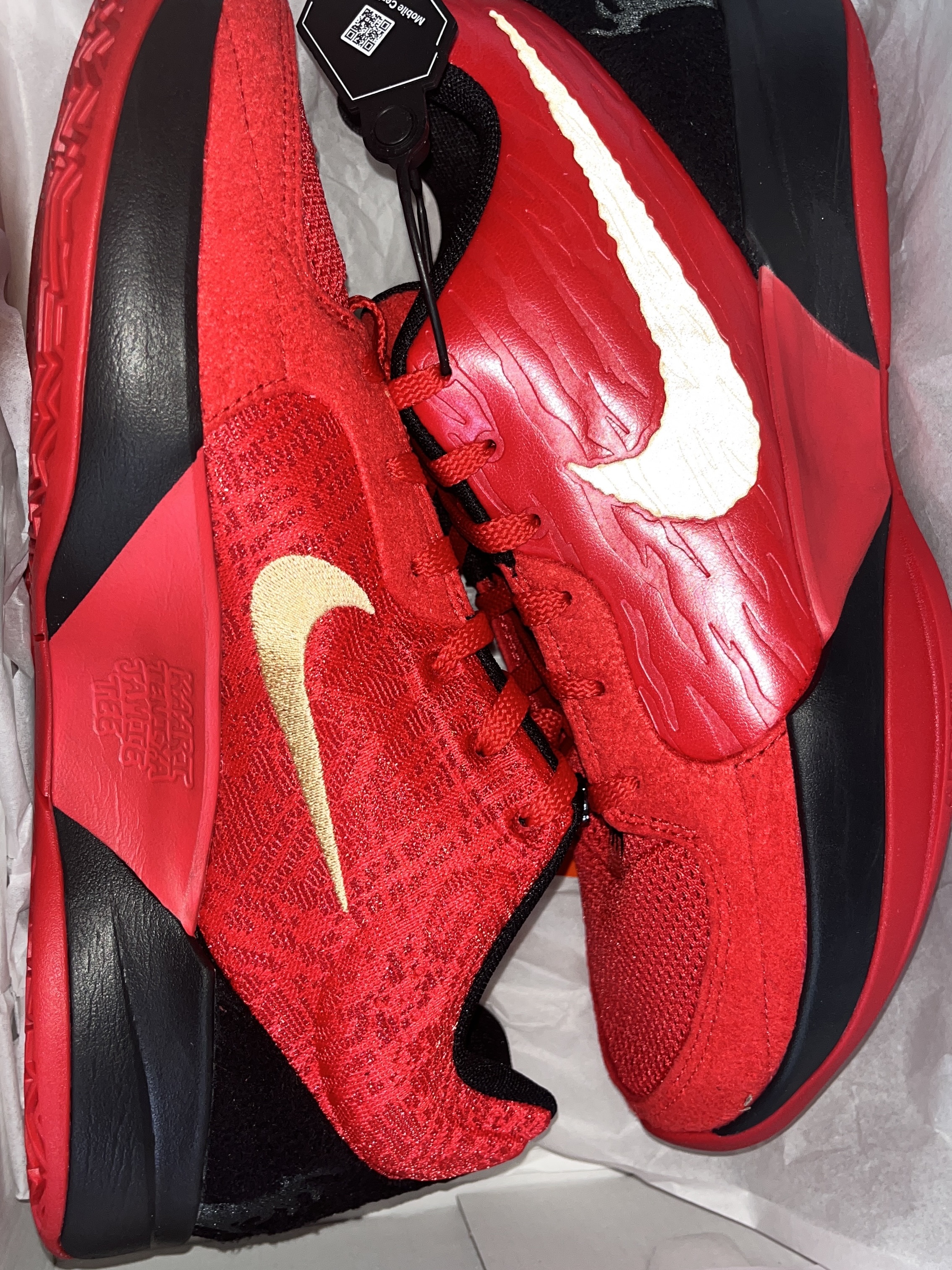 Nike Ja 2 EP Nightmare 착용 스타일 - 1