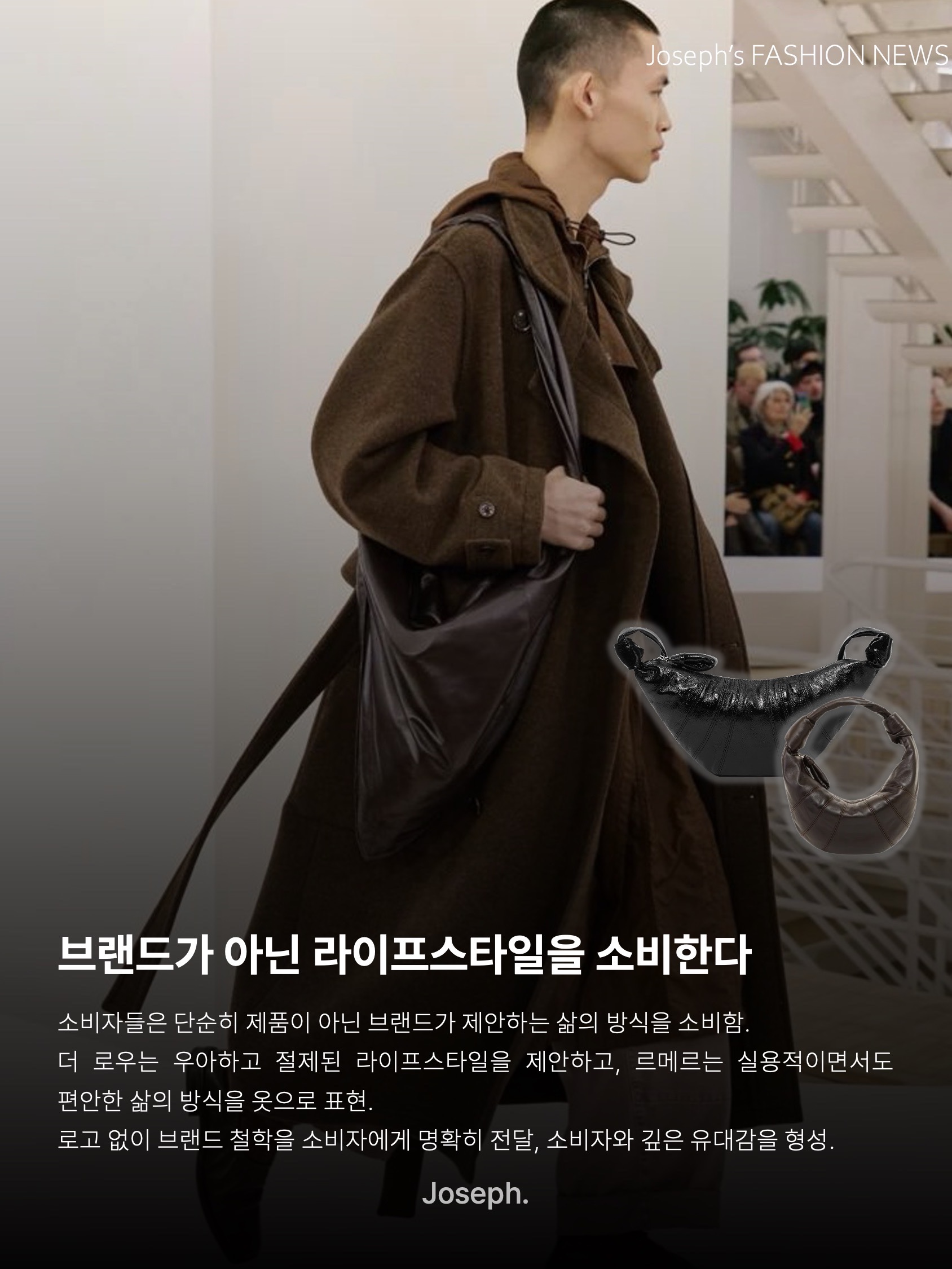 The Row Half Moon Bag in Smooth Calfskin Leather Black, Bottega Veneta Credit Card Case Calfskin Black 착용 스타일 - 7