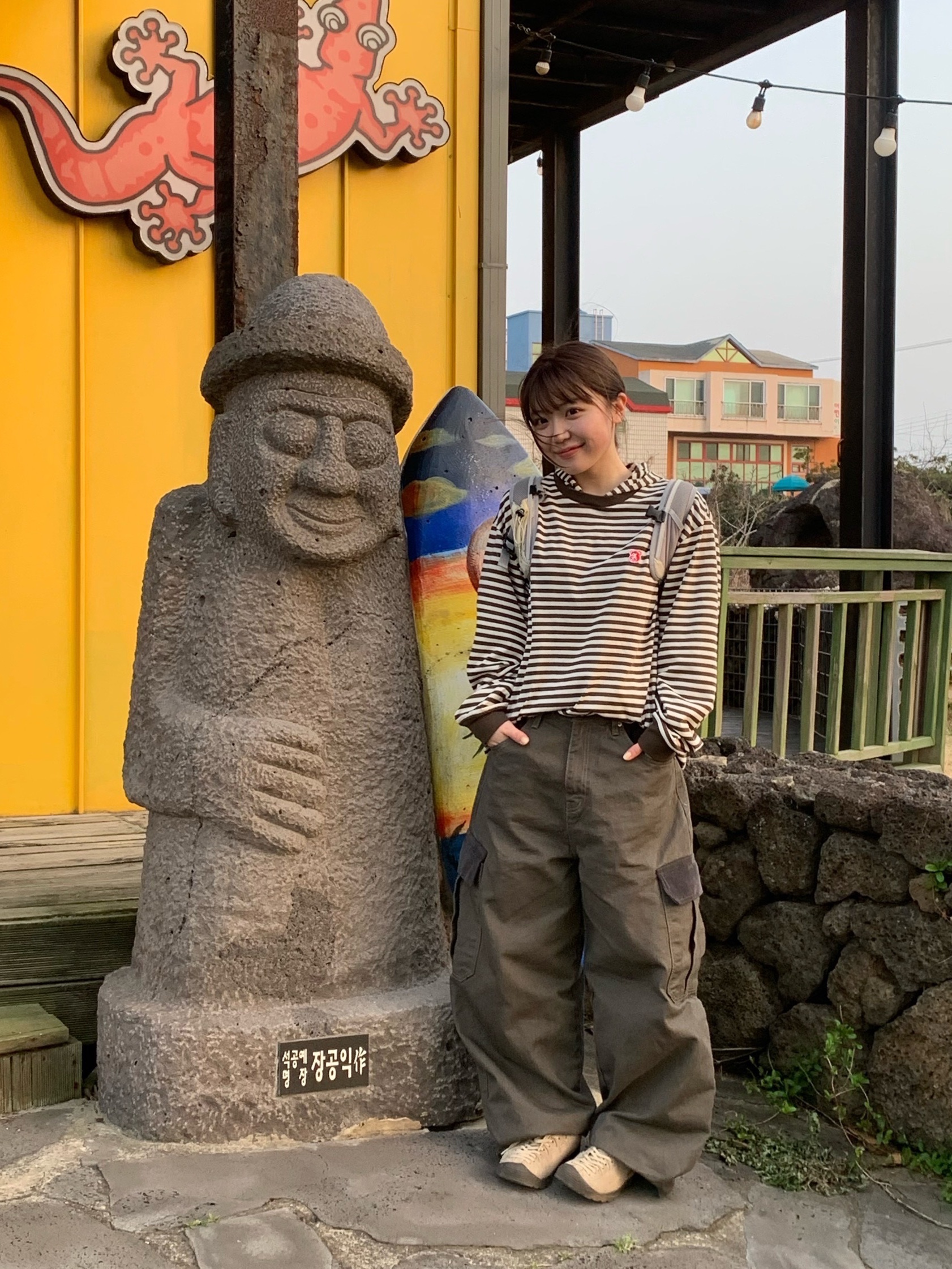 KREAM 스타일 - 2