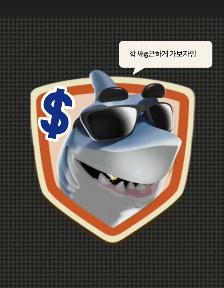 KREAM 프로필 이미지