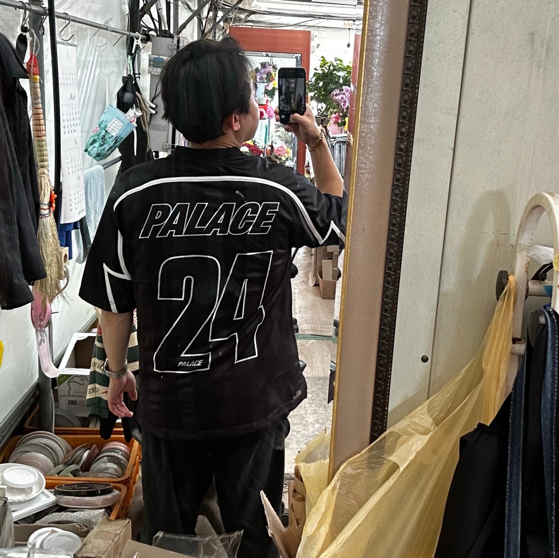 팔라스 메쉬 스트라이프 저지 블랙 - 24FW | Palace | KREAM