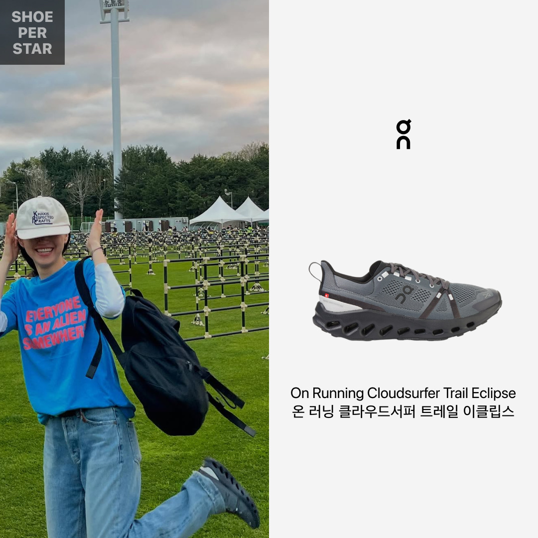 (W) On Running Cloudsurfer Trail Eclipse Black 착용 스타일 - 2