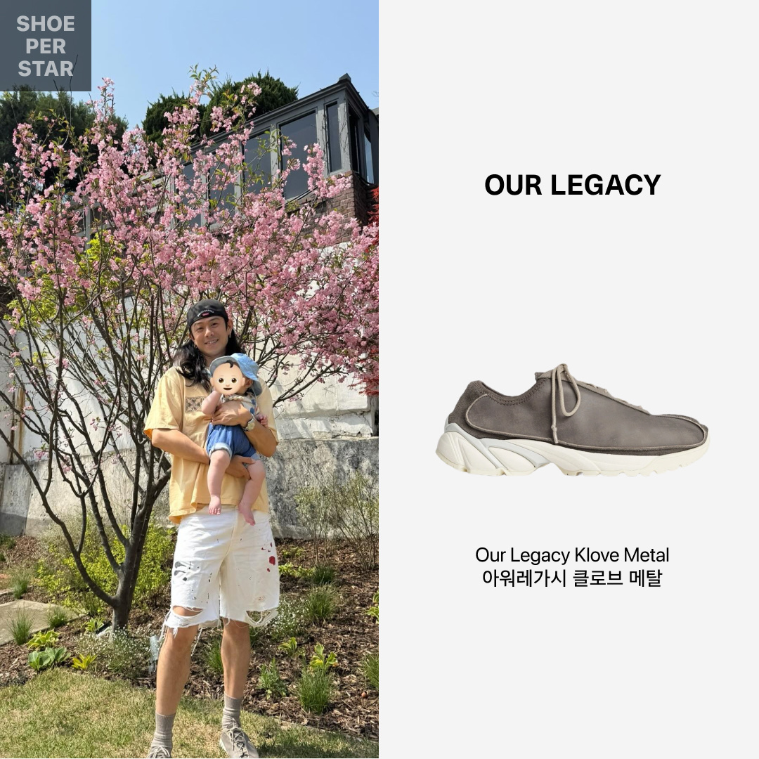 Our Legacy Klove Clawed Metal Leather 착용 스타일 - 2