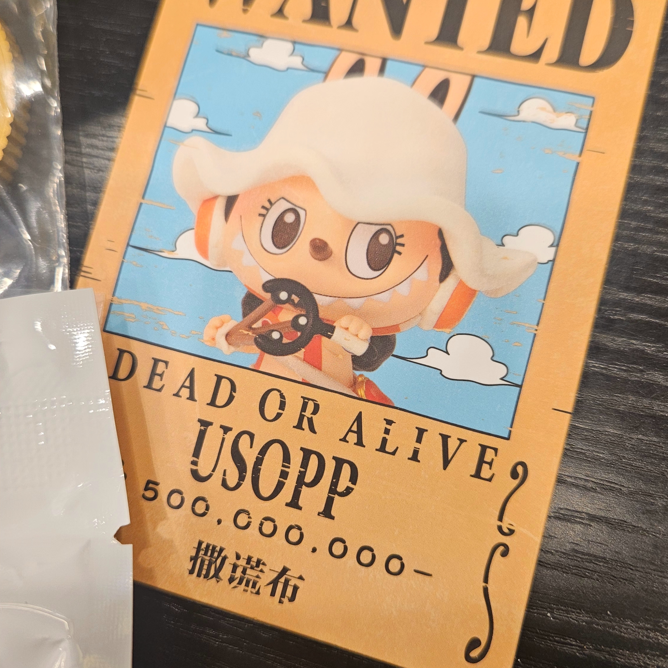Pop Mart Labubu The Monsters x One Piece Series Figures Sealed Case (12 Blind Boxes) 착용 스타일 - 3