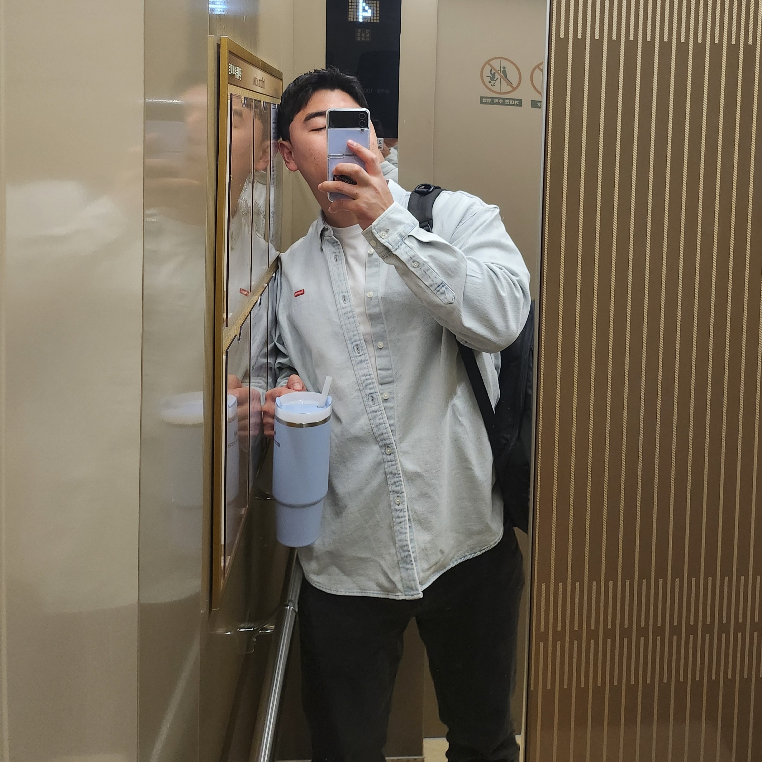 Supreme Small Box Shirt Washed Denim - 24FW 착용 스타일