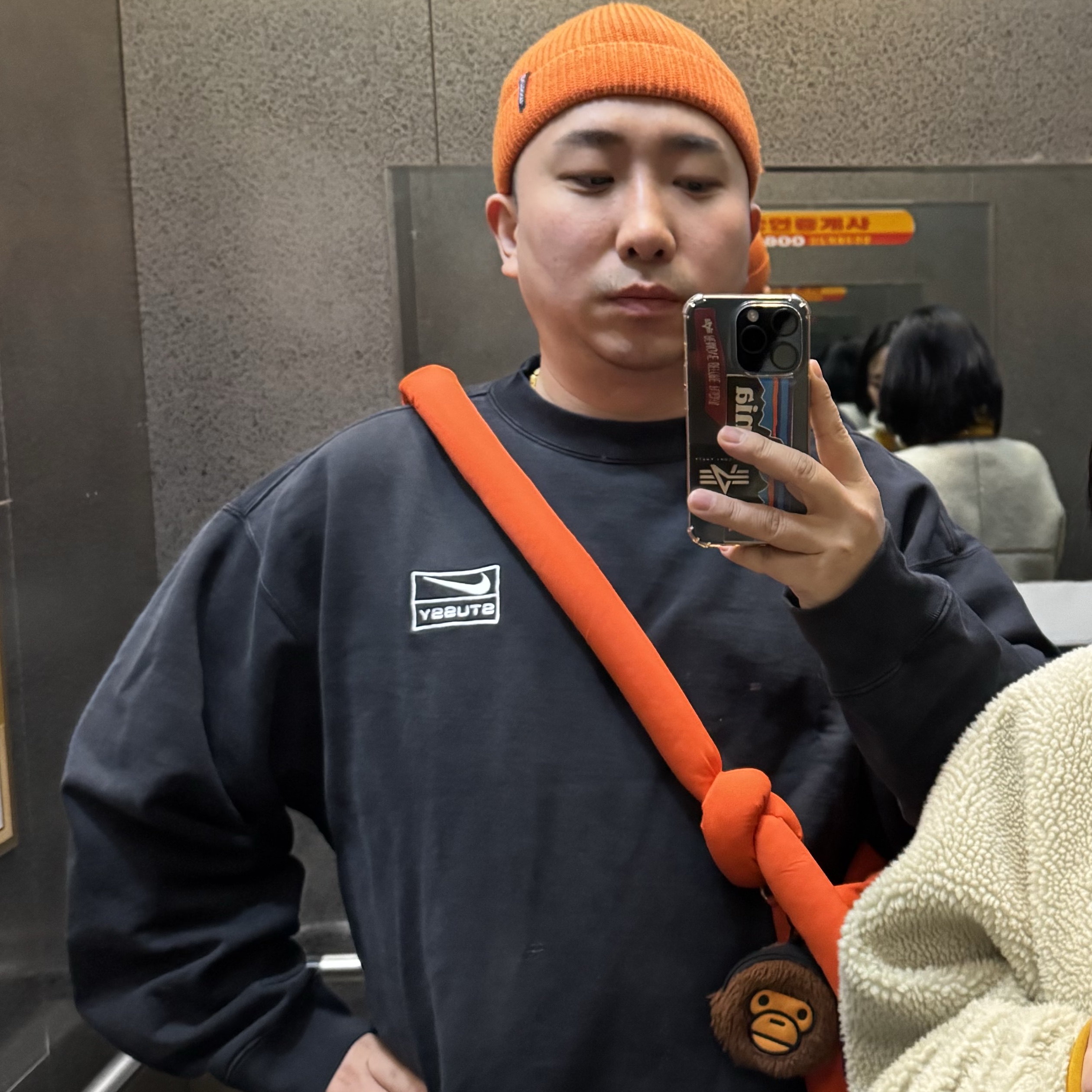 Nike x Stussy NRG Washed Fleece Crewneck Black (DO5310-010) 착용 스타일