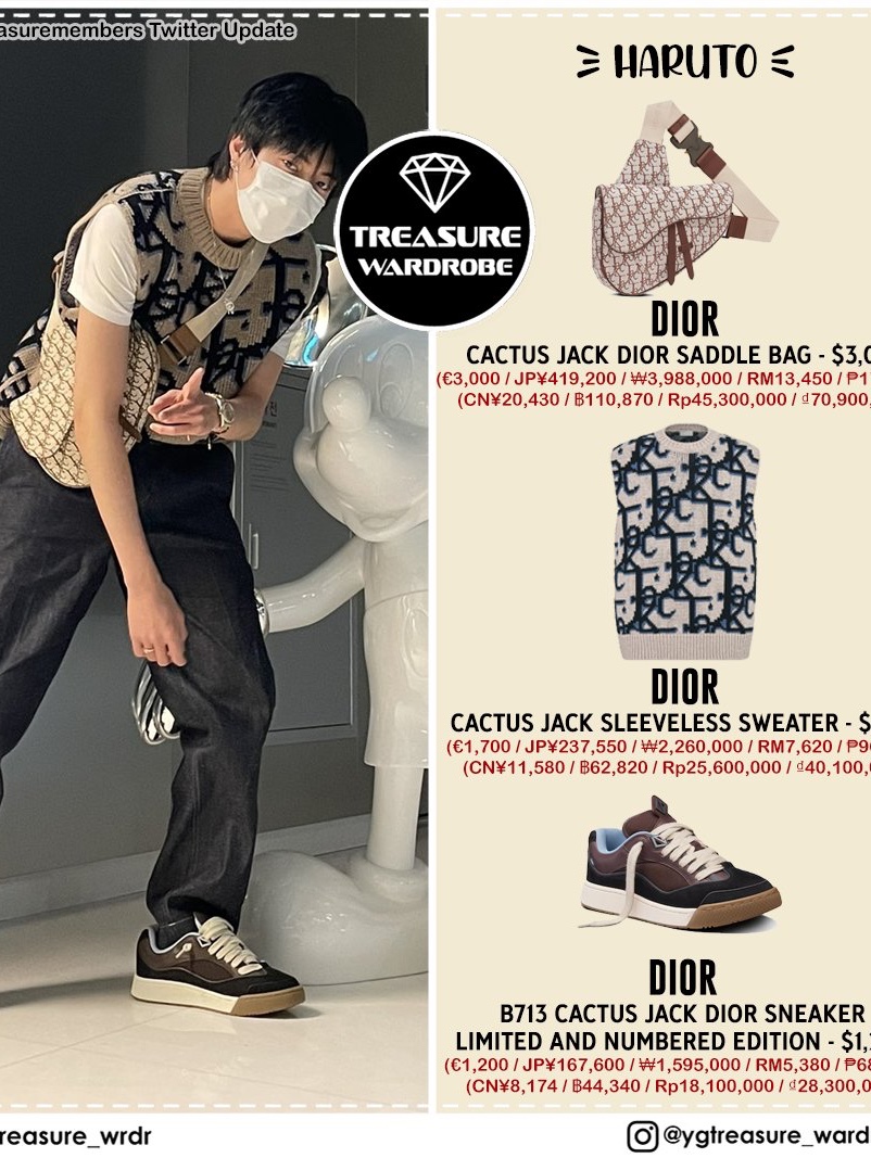 Dior x Cactus Jack Oversized Sleeveless Sweater Beige Black, Dior x Cactus Jack H-Town Shearling Sandal Cream Oblique Jacquard 착용 스타일
