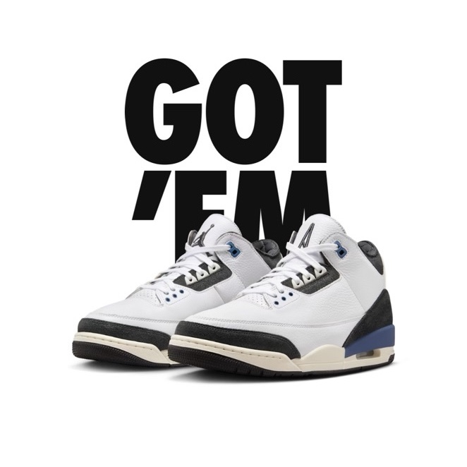 Jordan 3 x A Ma Maniere Retro OG SP For The Love 착용 스타일