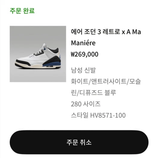 스타일 카드