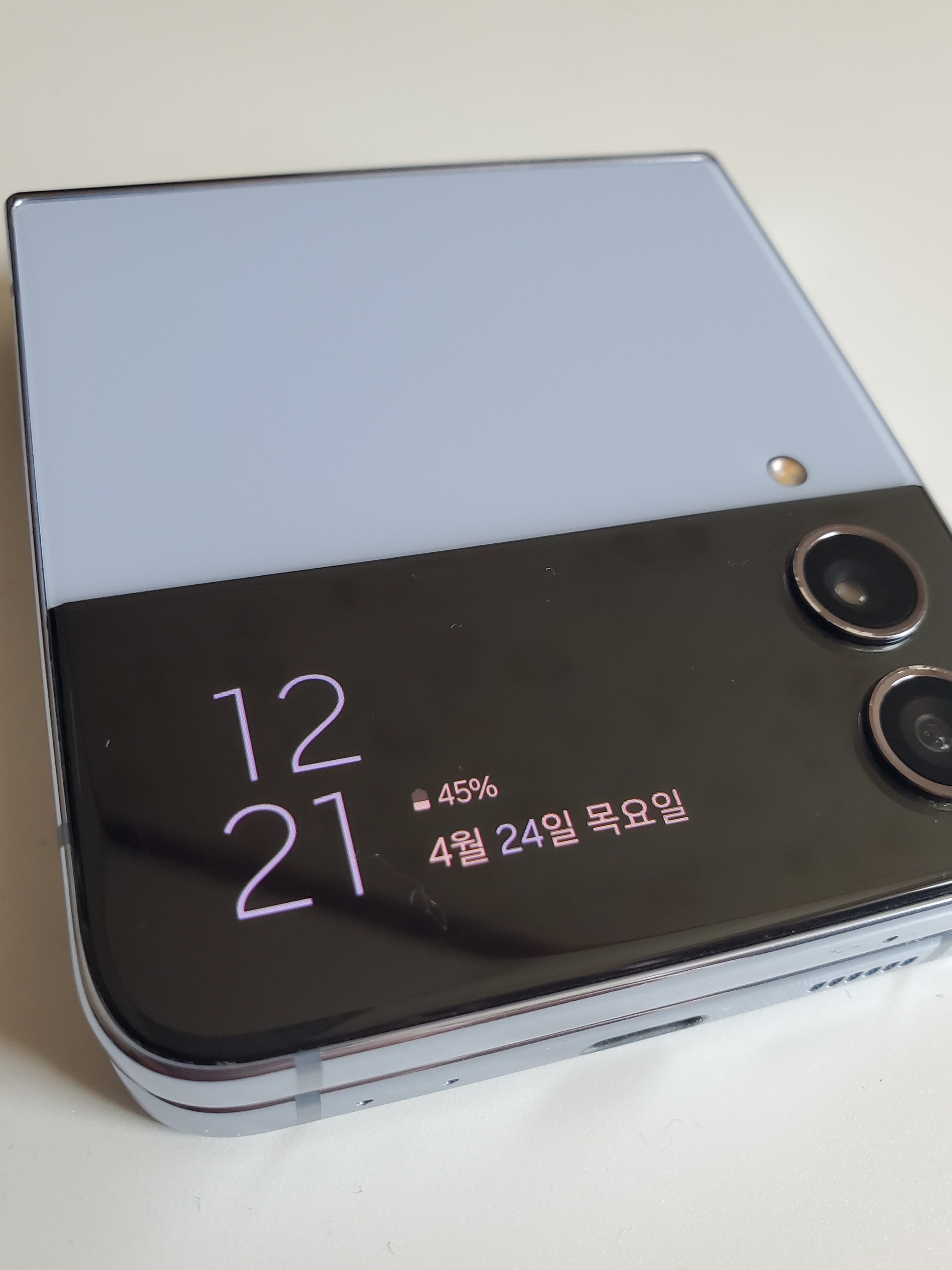택군님의 스타일