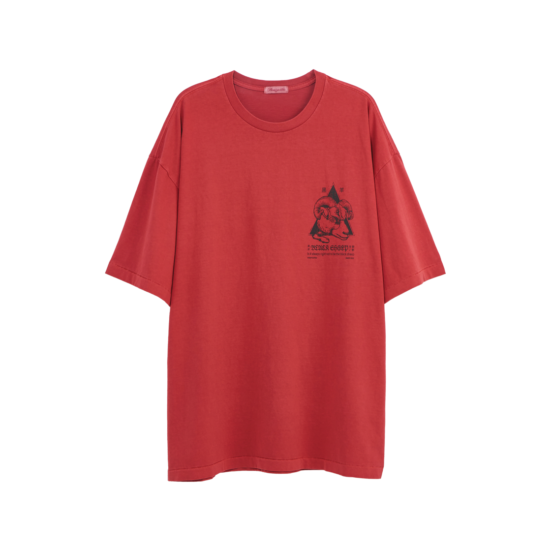아마이유우츠 블랙 쉽 오버사이즈 티 페이드 레드(Amaiyuutsu Black Sheep Oversized Tee Faded Red)