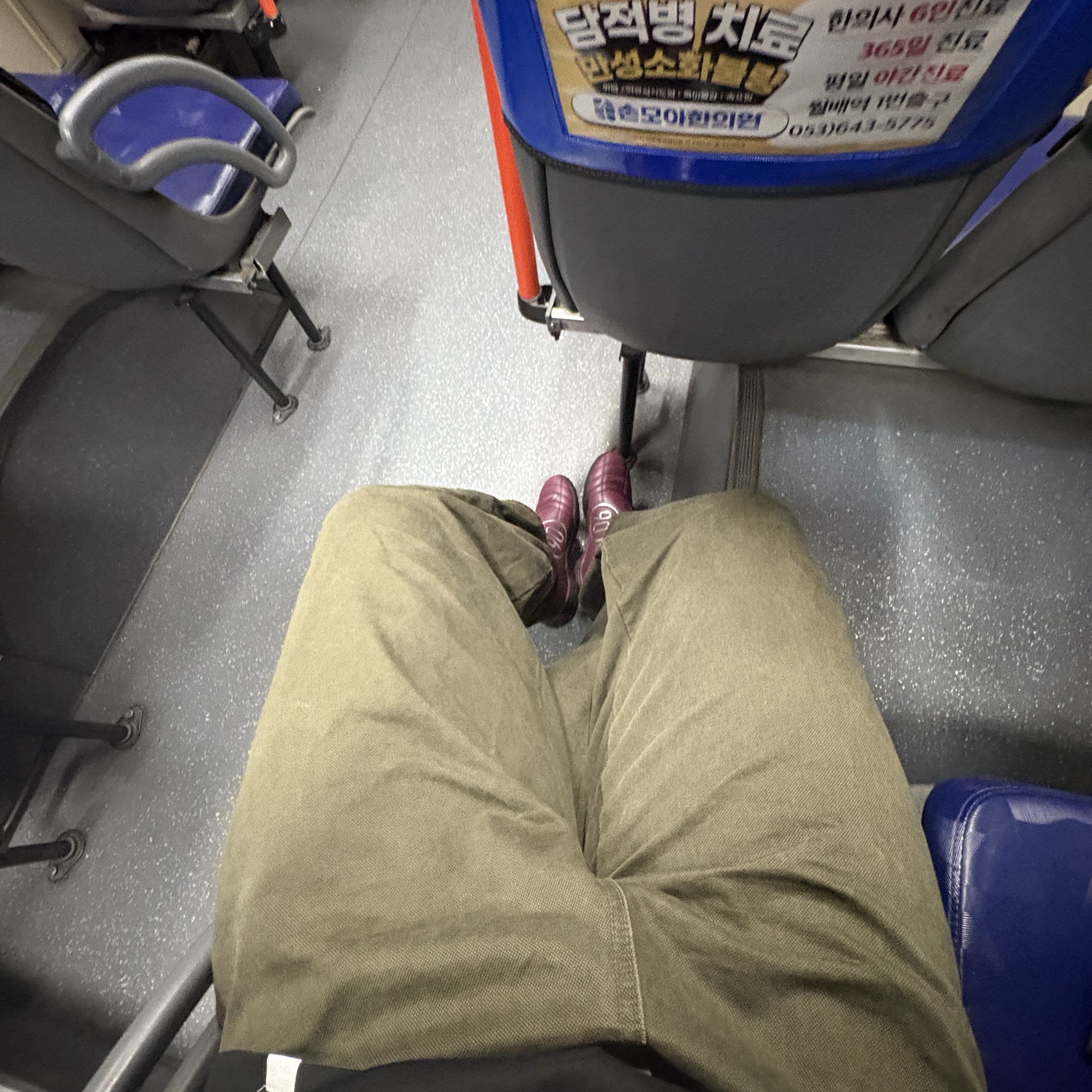 Nike Total 90 III SP Bordeaux and Metallic Silver 착용 스타일