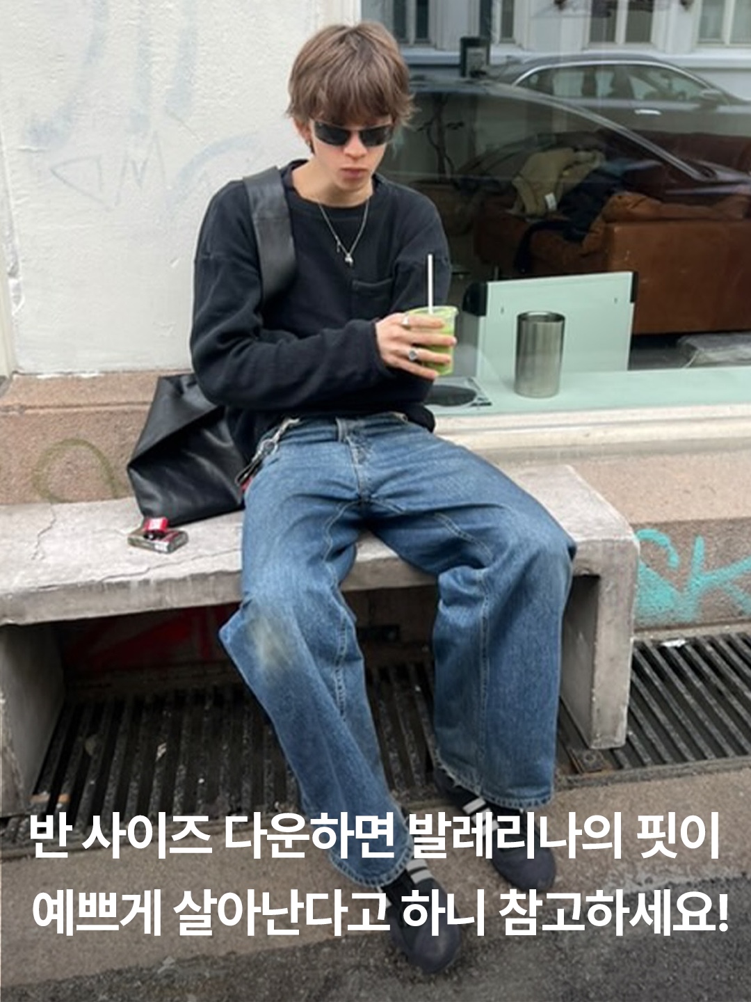 Adidas x Bad Bunny Ballerina Bold Gold Core Black, Adidas x Bad Bunny Ballerina Off White Core Black 착용 스타일 - 5