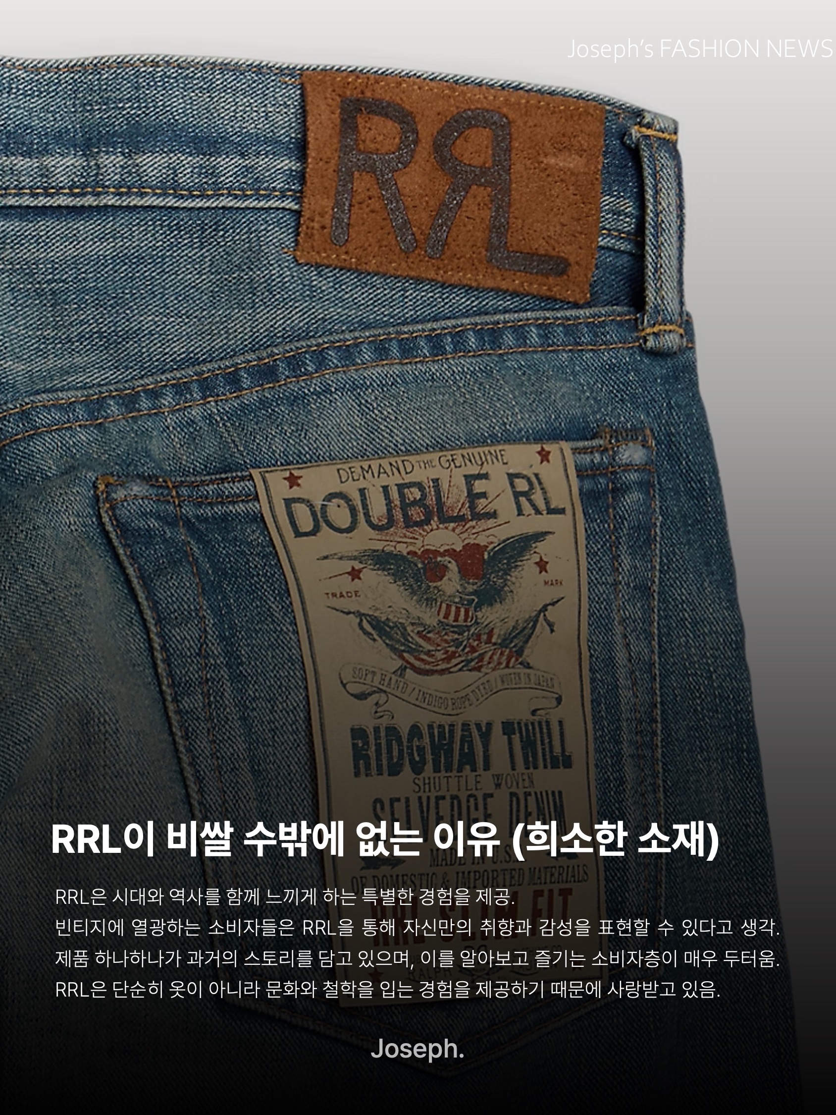 김조셉님의 스타일 - 7