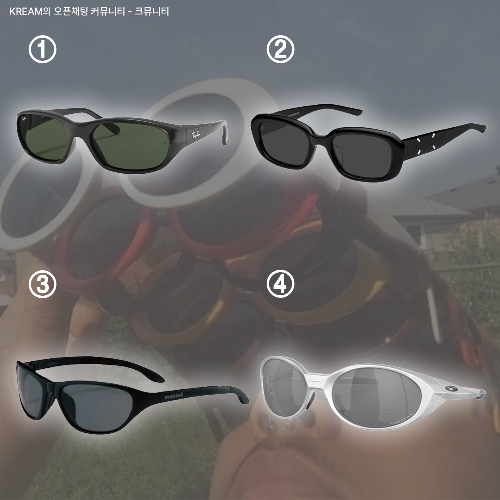 Ray-Ban DADDY-O II Polished Black Frame Green Classic G-15 Lenses, Gentle Monster x Maison Margiela MM207 Black Gray 착용 스타일 - 2