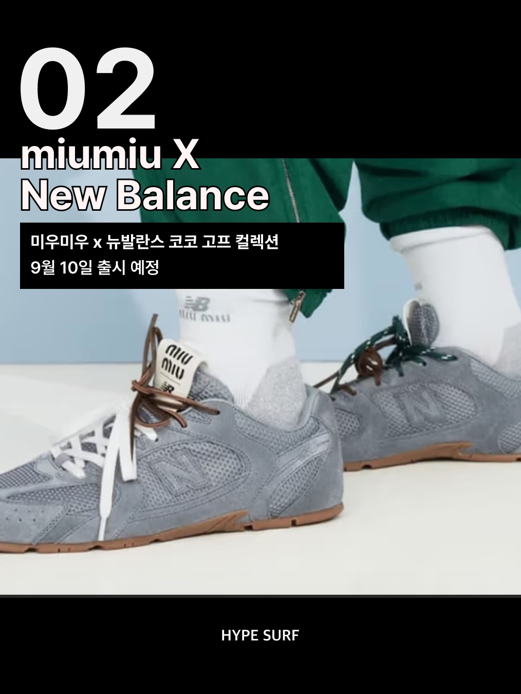 Open Yy Cotton Ball Cap Brown, New Balance x District Vision MT10O Cloud Dancer 착용 스타일 - 3