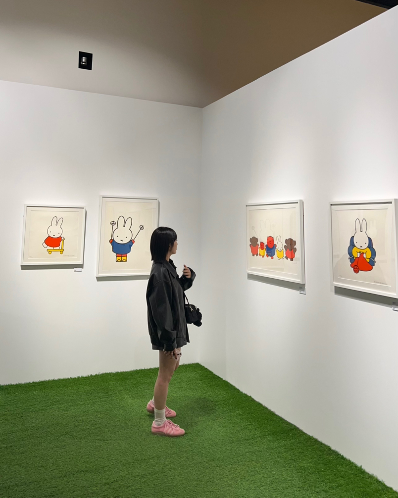KREAM 프로필 이미지