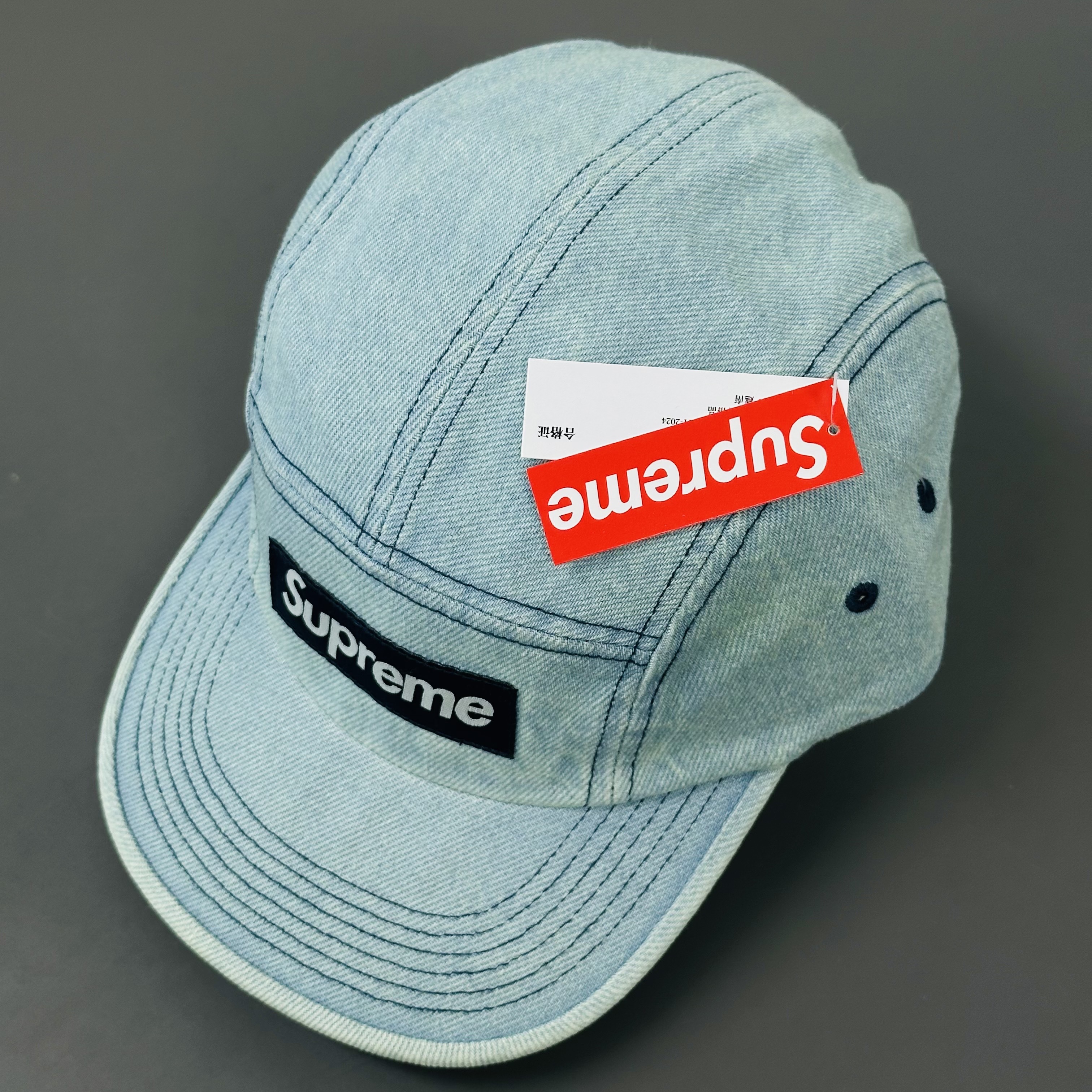 Supreme Denim Camp Cap Light Washed Indigo - 25SS 착용 스타일 - 1