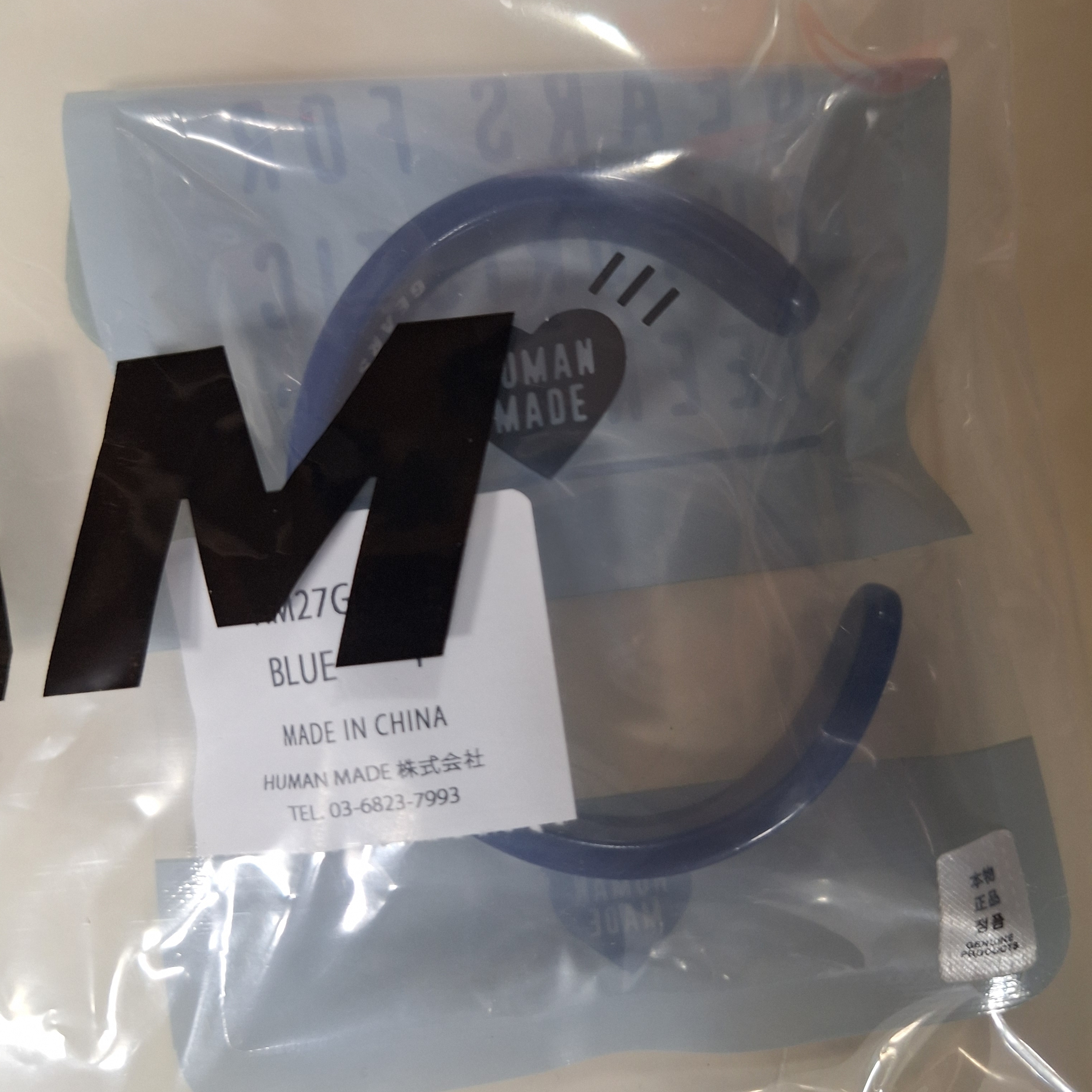 Human Made Acrylic Bangle #2 Blue 착용 스타일