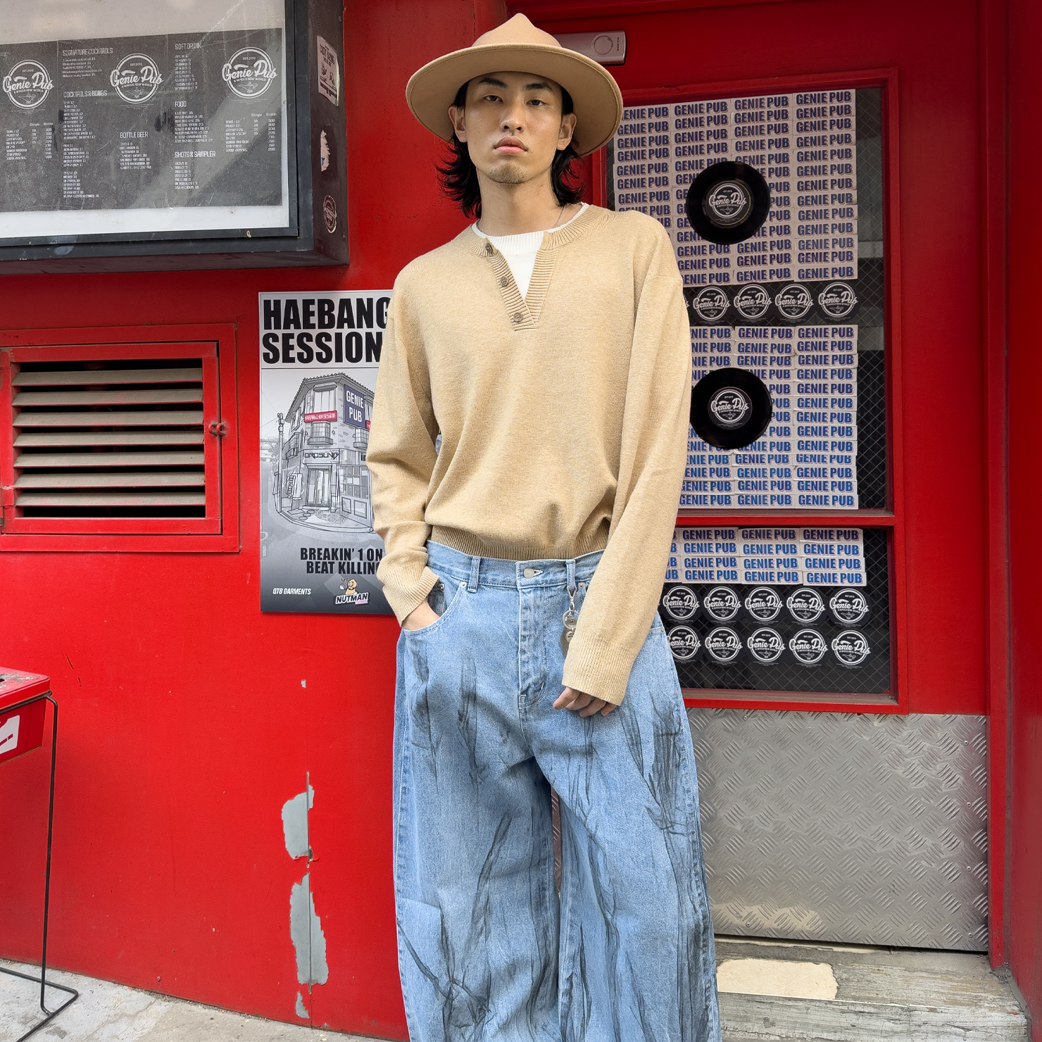 언타터님의 스타일 - 3