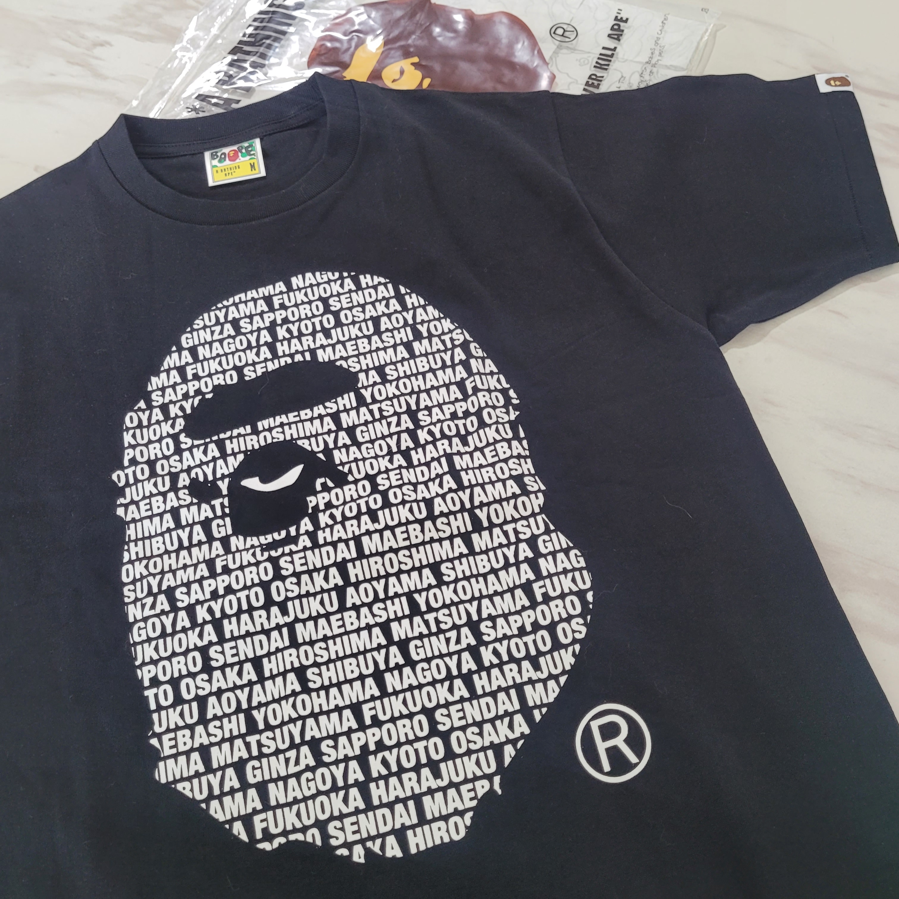BAPE Japan Ape Head T-Shirt Black 착용 스타일 - 1