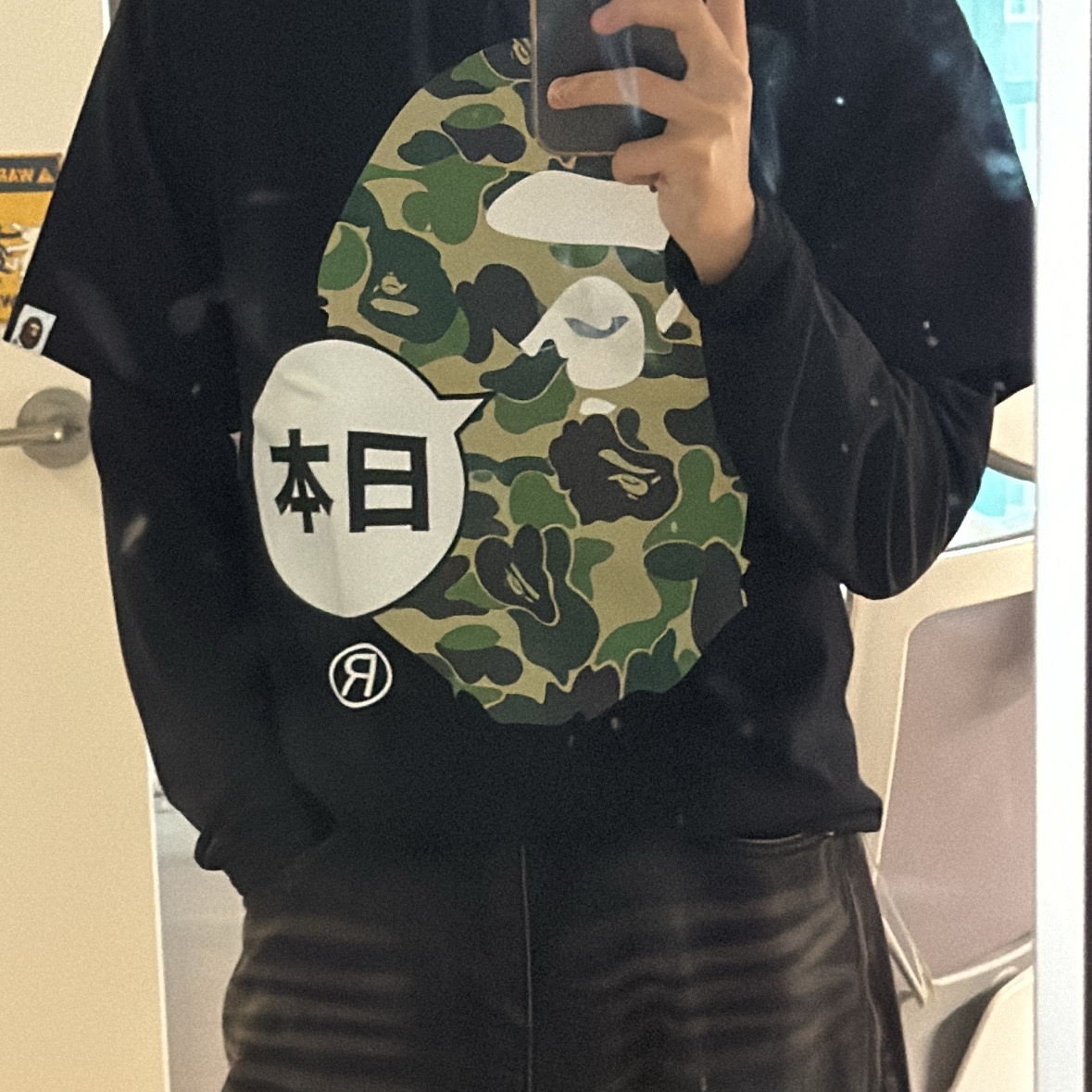 BAPE Japan Big Ape Head City T-Shirt Black 착용 스타일 - 2