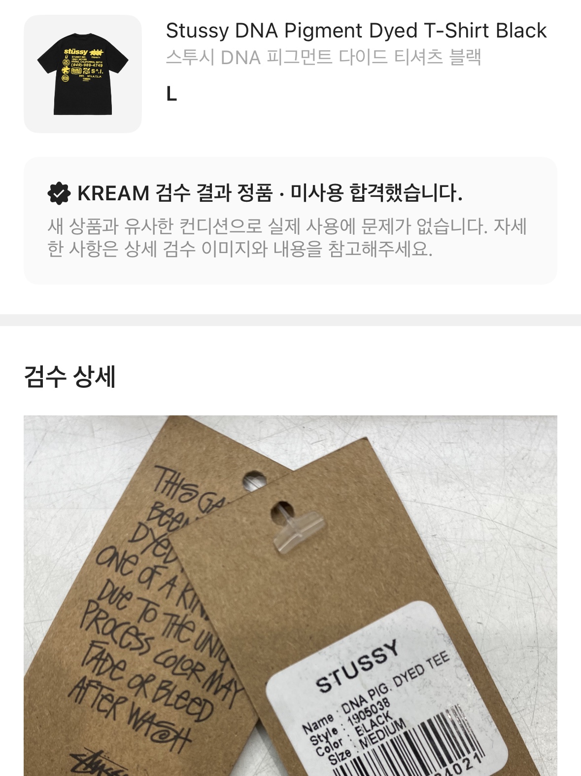xgrfg7nbns님의 스타일