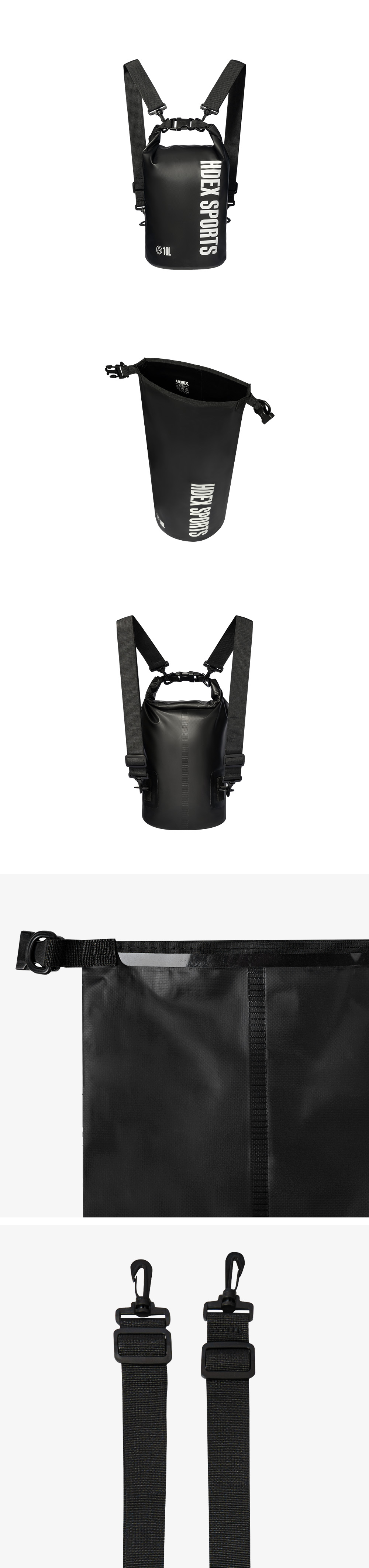 에이치덱스 스포츠 드라이백 10L 블랙 | HDEX | KREAM