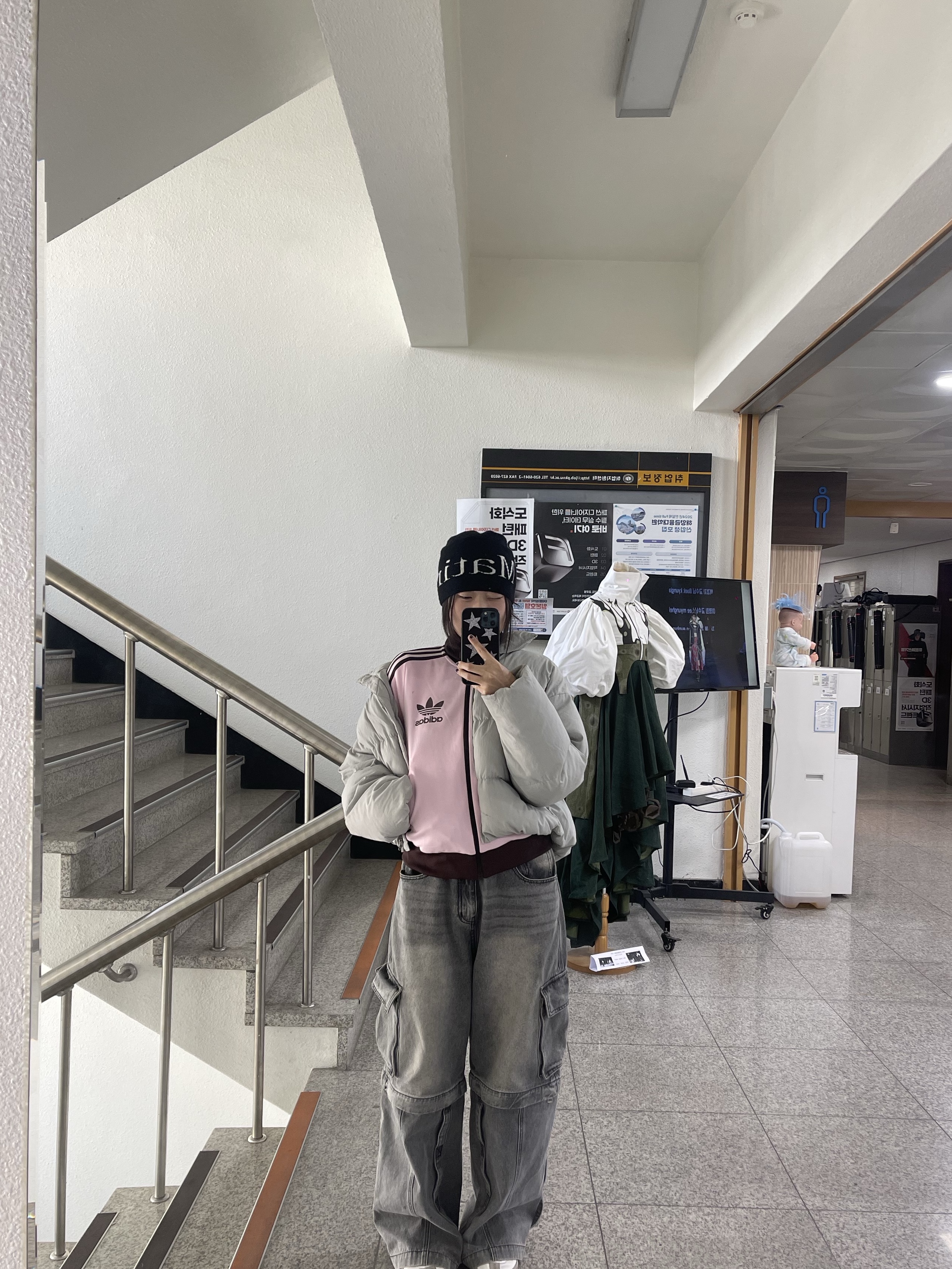 (W) Adidas Originals Beckenbauer Track Jacket Clear Pink - KR Sizing, Matin Kim Logo Jacquard Short Beanie Black 착용 스타일 - 1