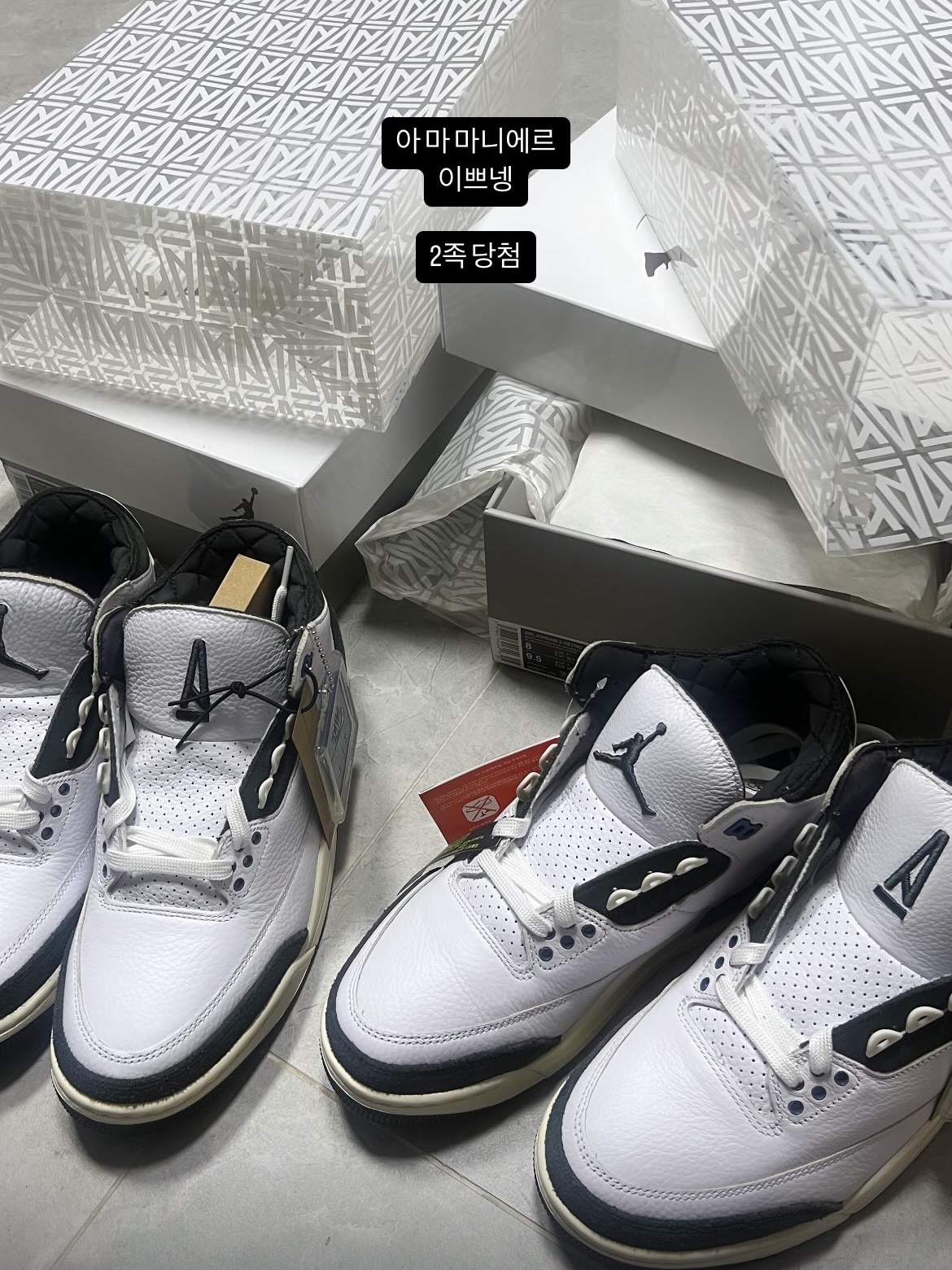 Jordan 3 x A Ma Maniere Retro OG SP For The Love 착용 스타일 - 1